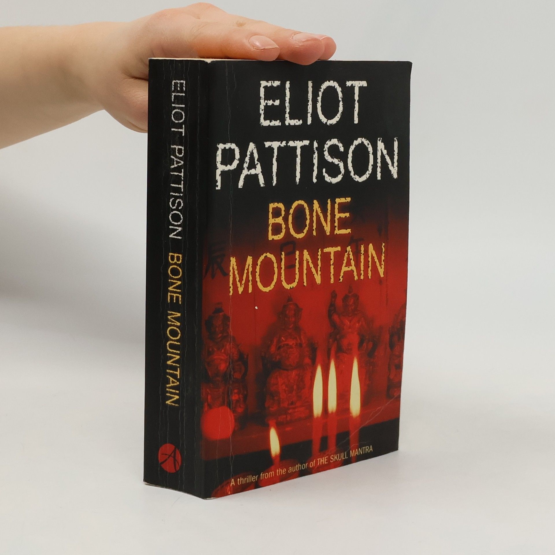 Eliot Pattison Bone mountain