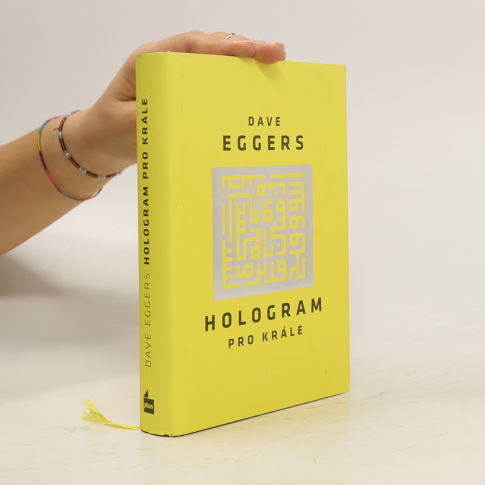 Dave Eggers Hologram pro krále