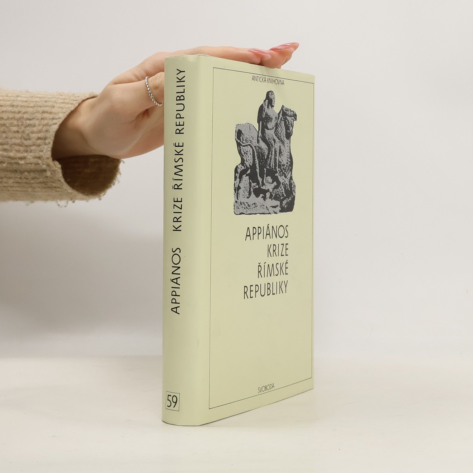 Krize římské republiky