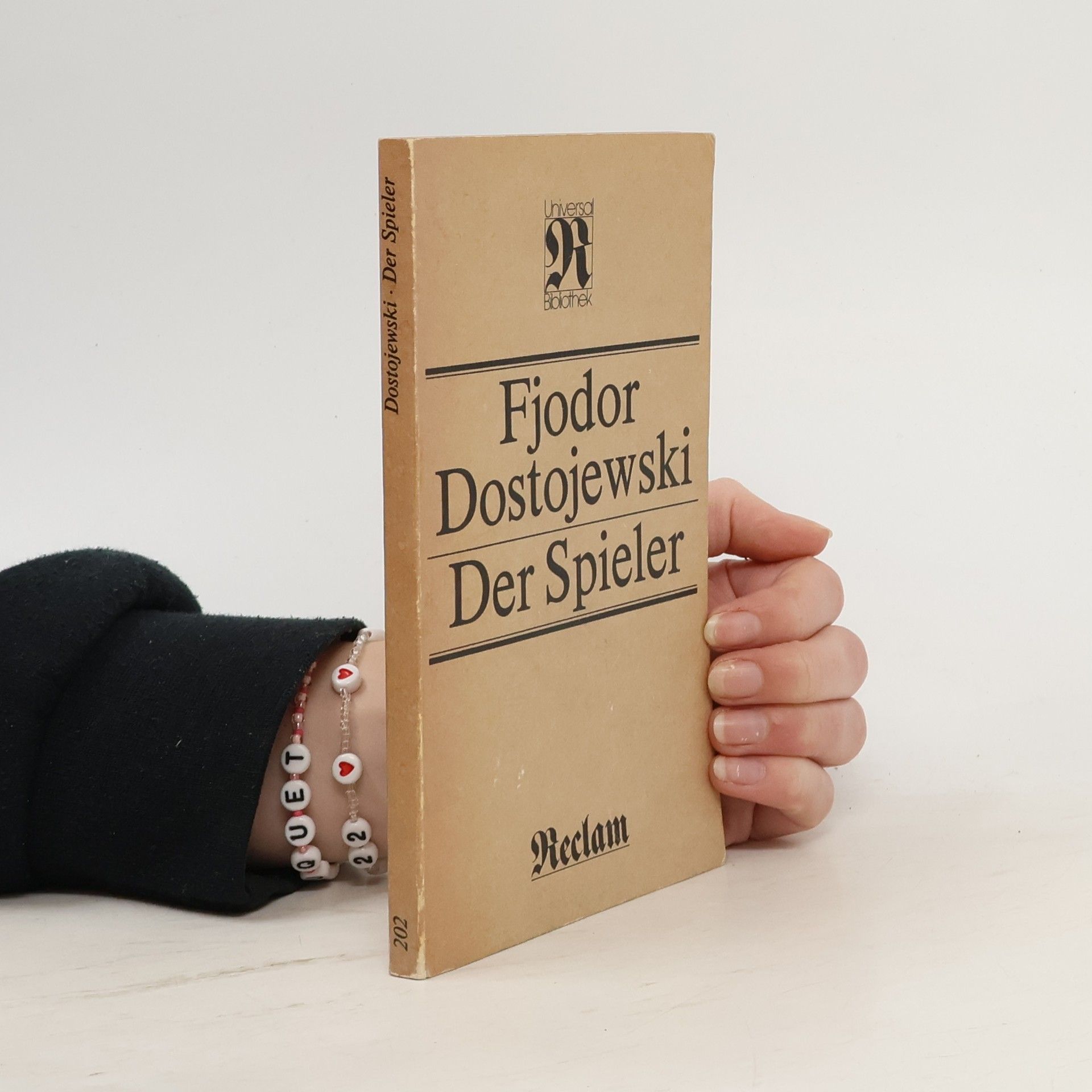 Fyodor Dostoyevsky Der Spieler