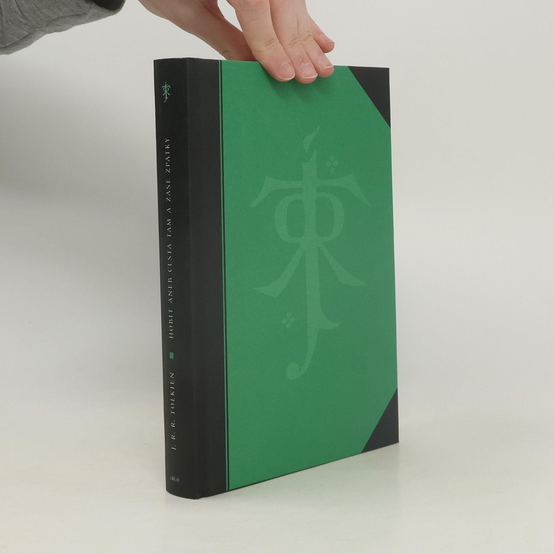J. R. R. Tolkien Hobit, aneb, Cesta tam a zase zpátky
