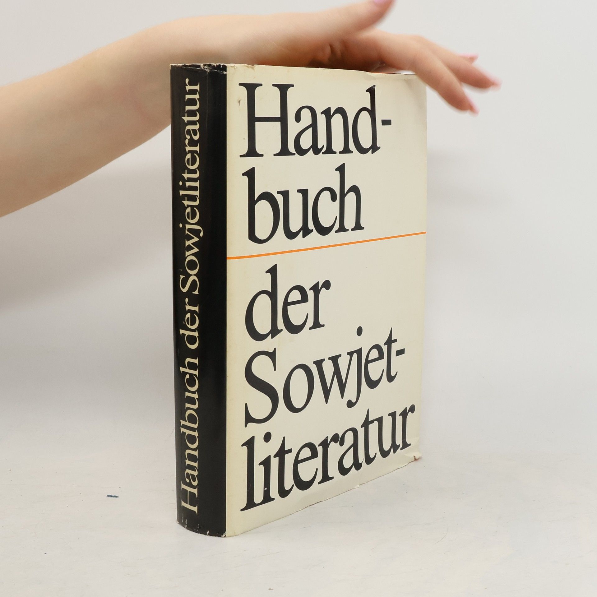 Ortwin Schubert Handbuch der Sowjetliteratur