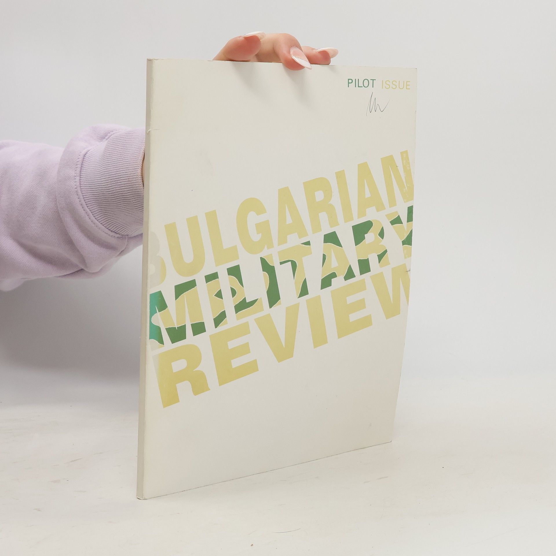 Autorenkollektiv Bulgarian Military Review