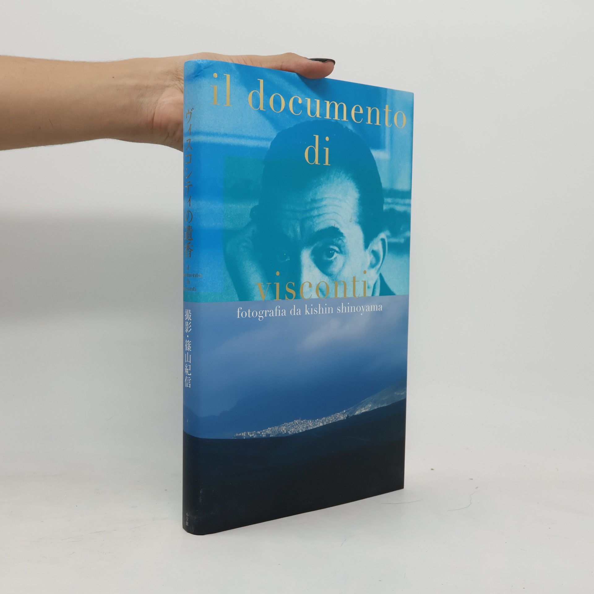 Visukonti no ikoÌ„ = Il documento di Visconti - 九七七版