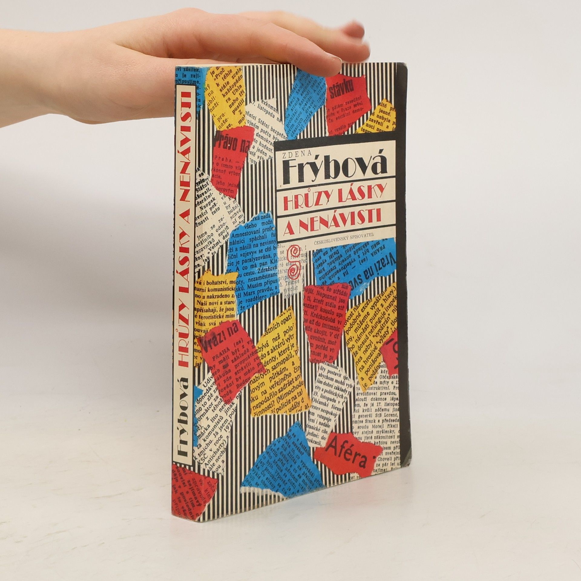 Zdena Frýbová Hrůzy lásky a nenávisti