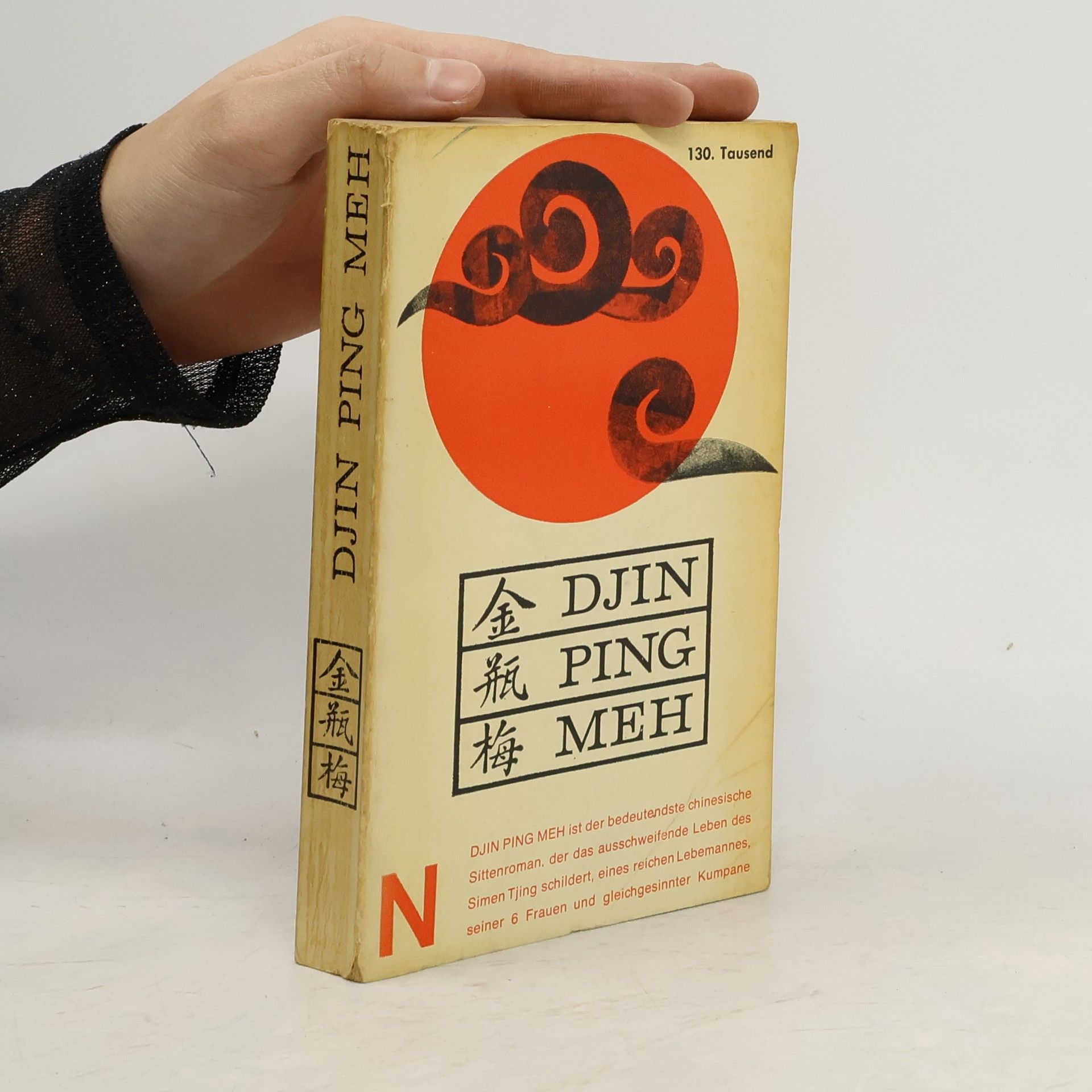 Autorenkollektiv Djin Ping Meh