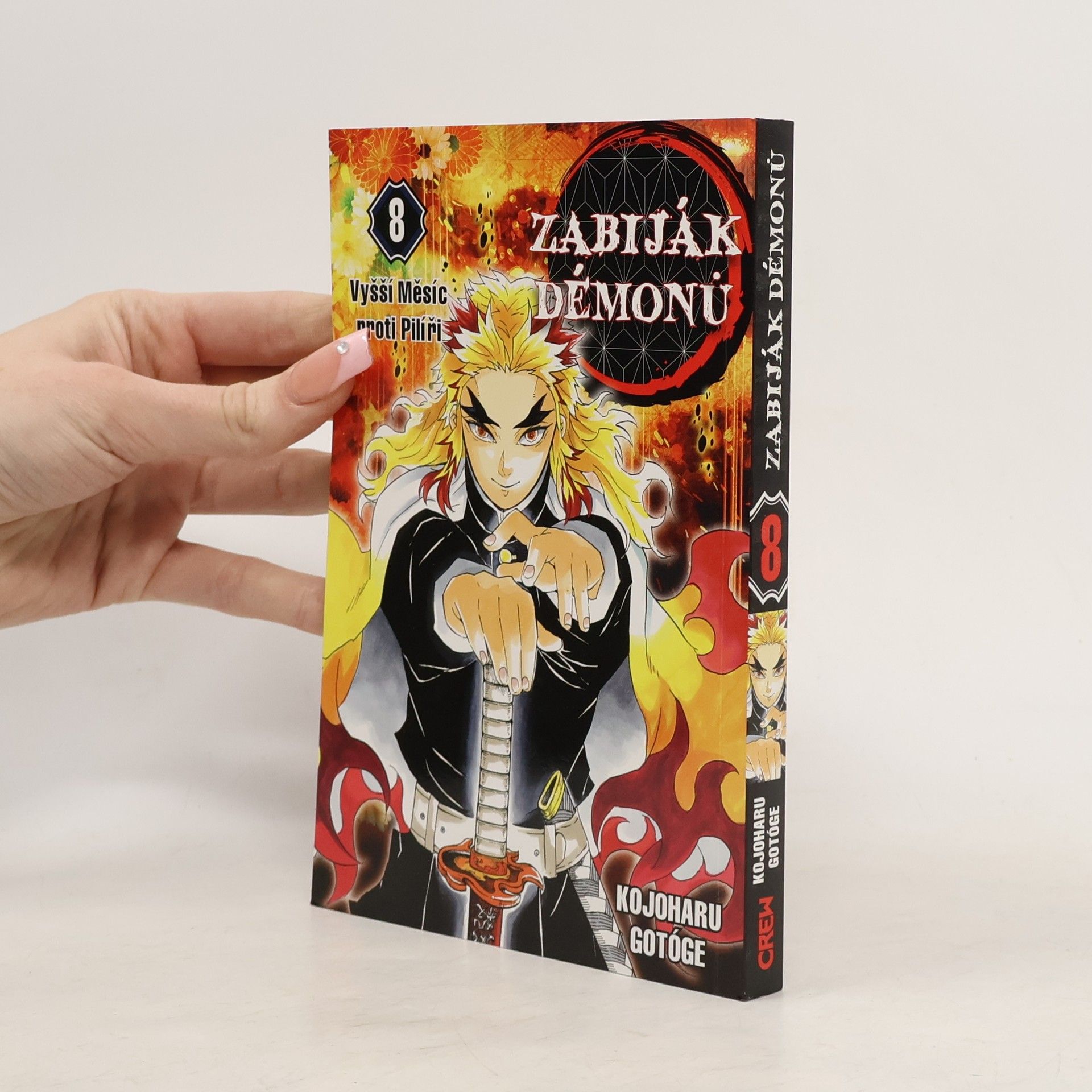 Koyoharu Gotōge Zabiják démonů. 8, Vyšší Měsíc proti Pilíři