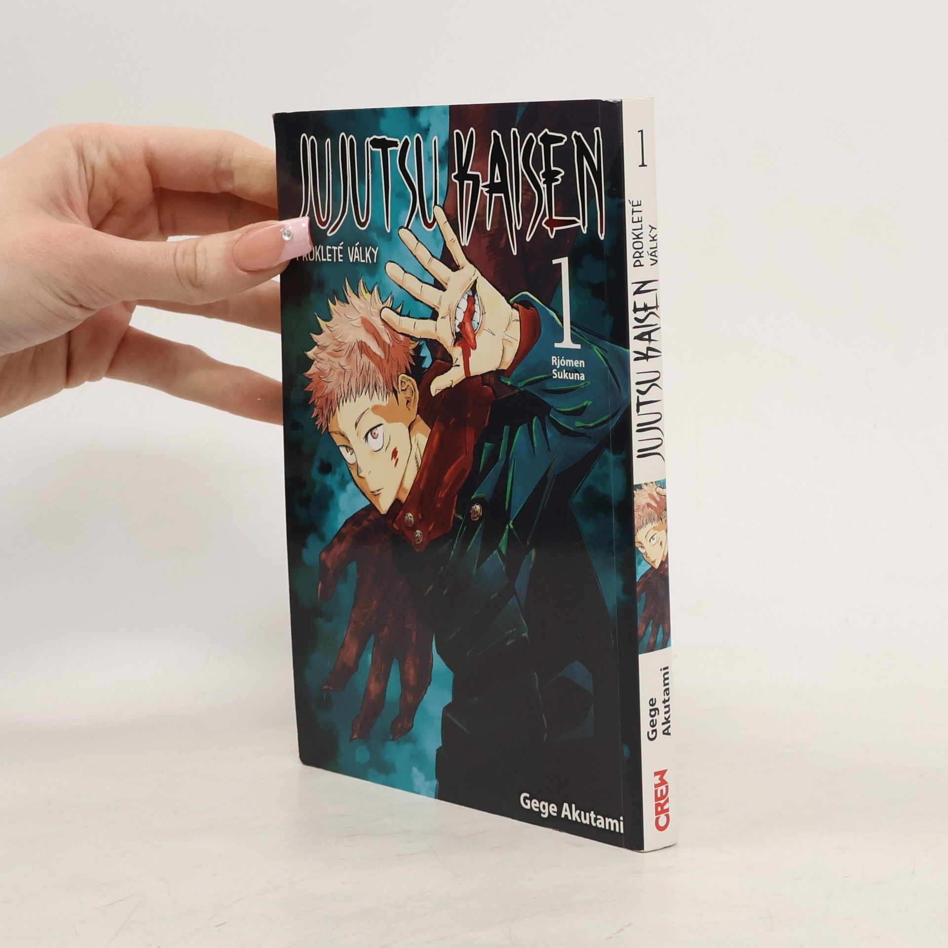 Gege Akutami Jujutsu Kaisen : Prokleté války 1