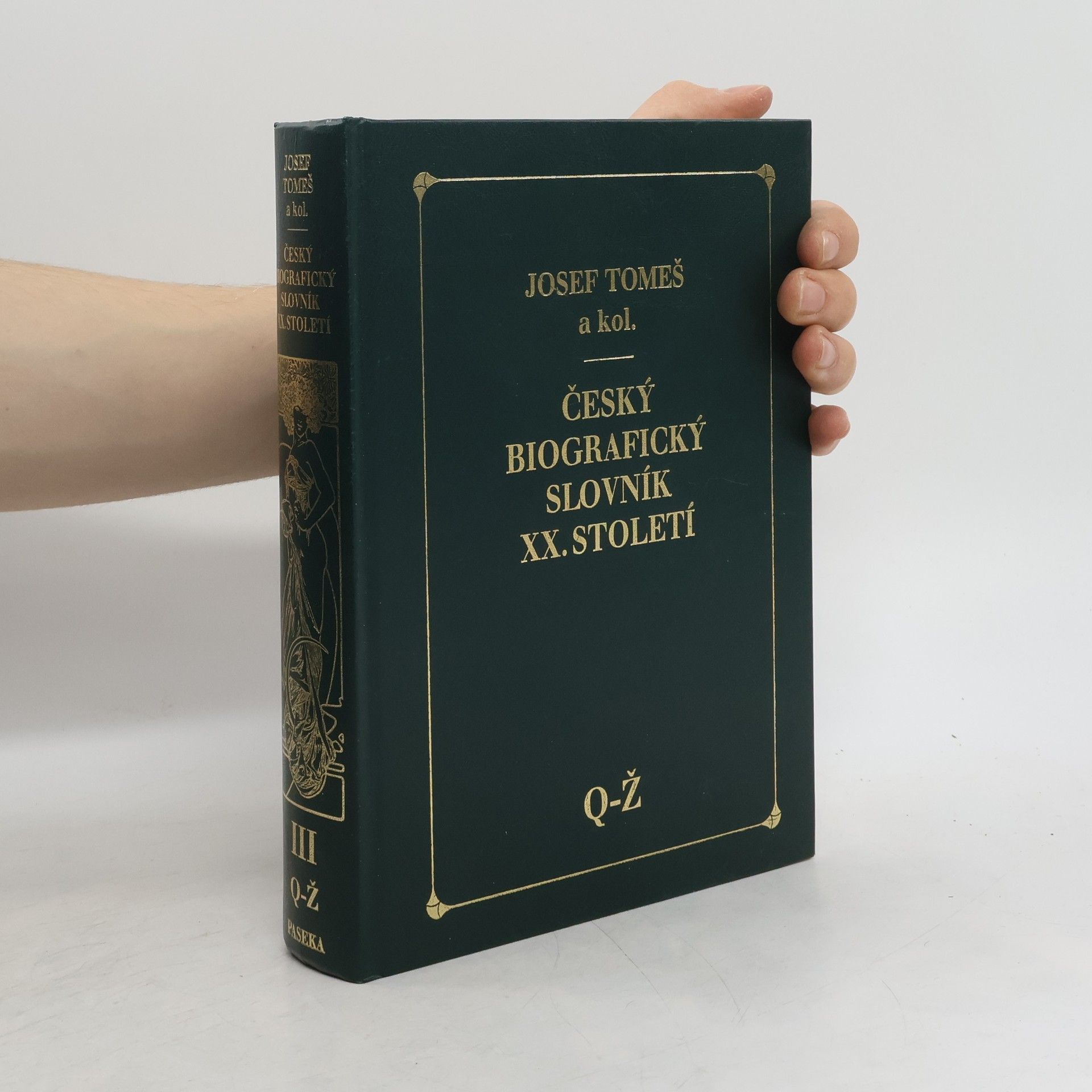 Český biografický slovník XX. století (3 svazky, komplex)