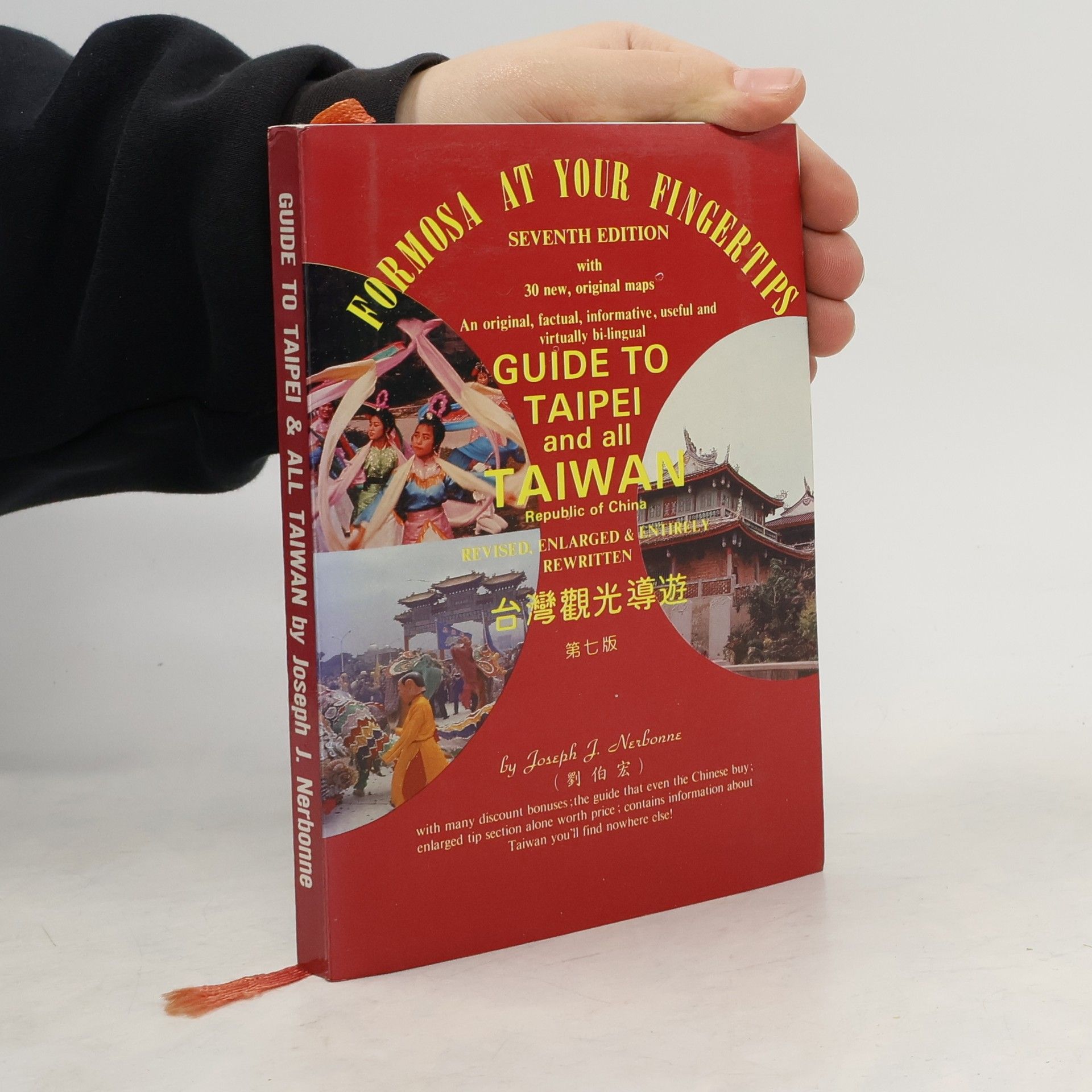Joseph J. Nerbonne Formosa at zour Fingertips Seventh Edition