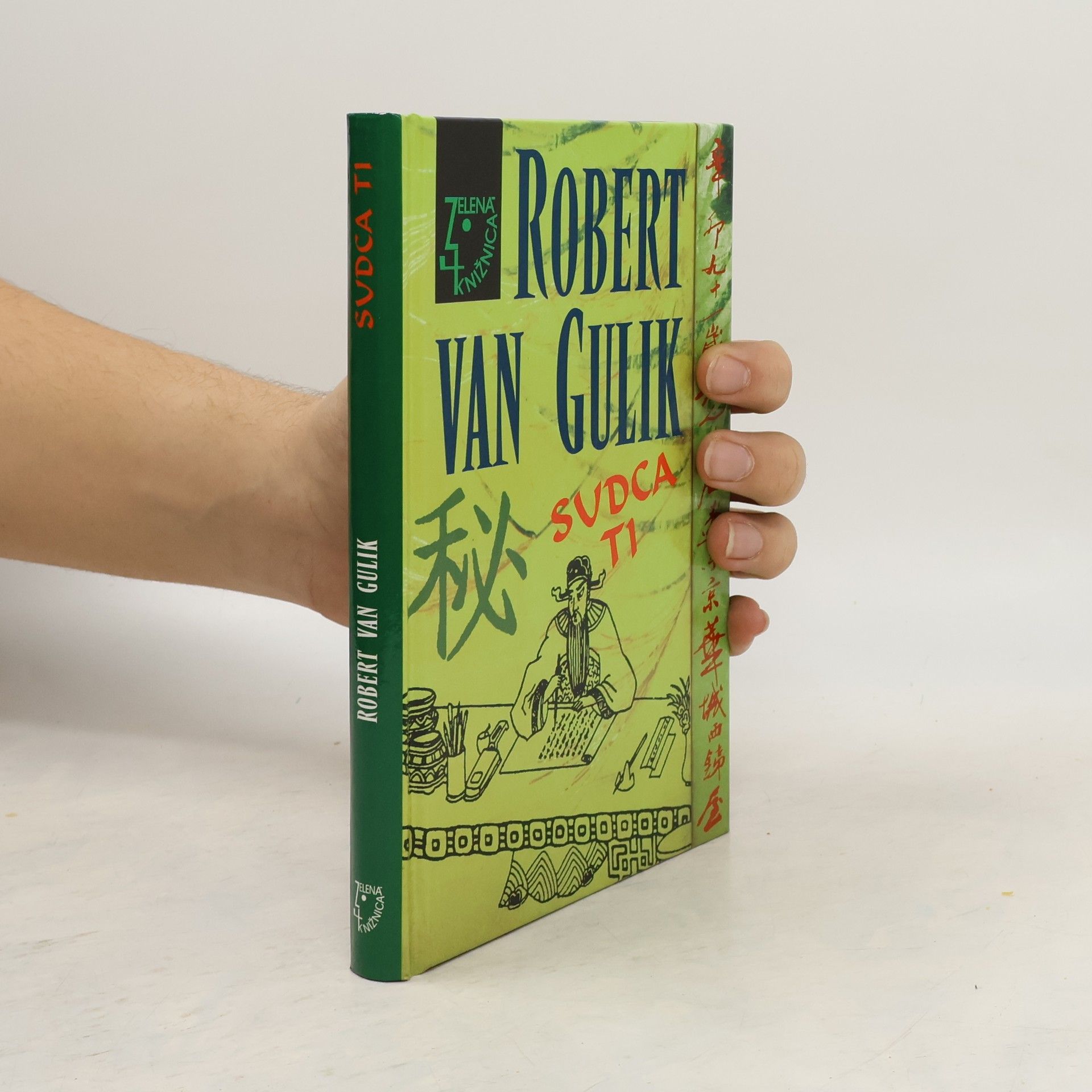 Robert van Gulik Sudca Ti