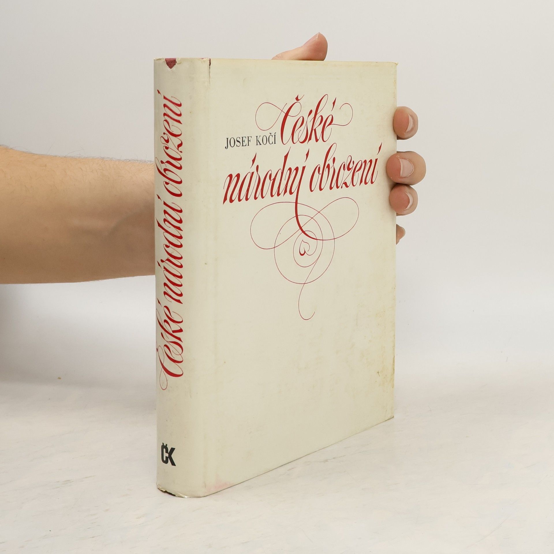 Josef Kočí České národní obrození