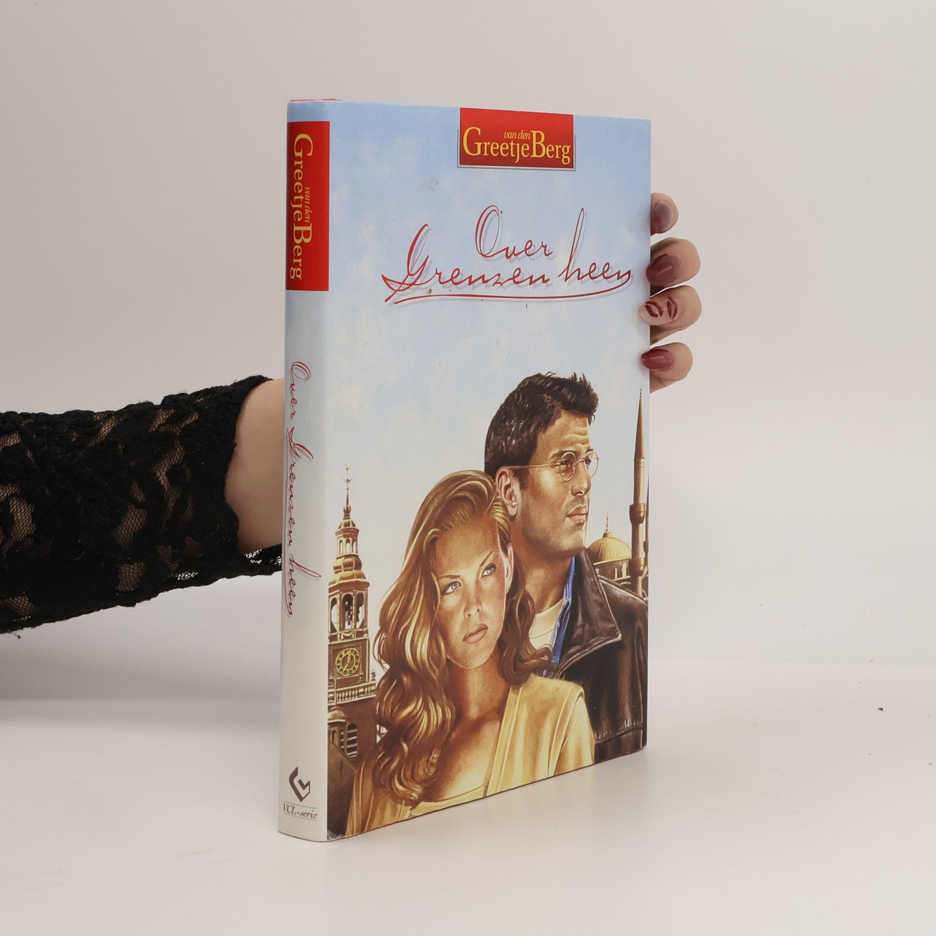Greetje van den Berg VCL-serie: Over grenzen heen