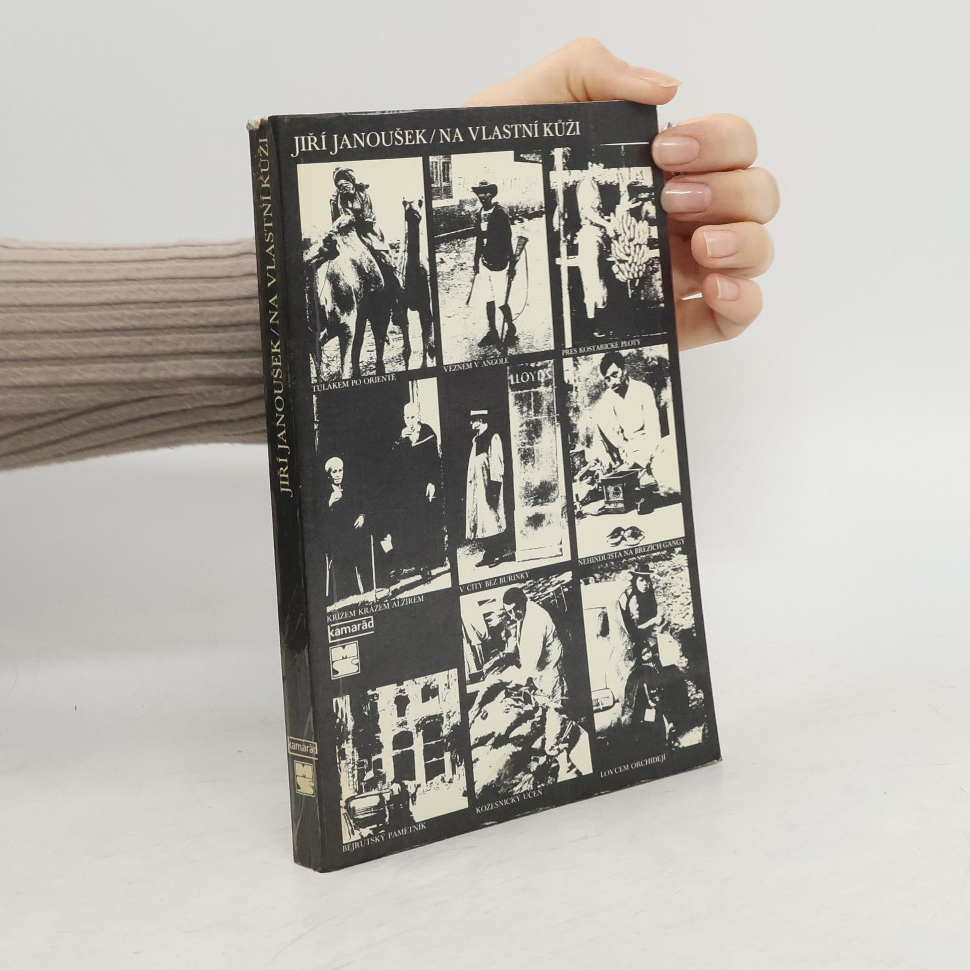 Jiří Janoušek Na vlastní kůži