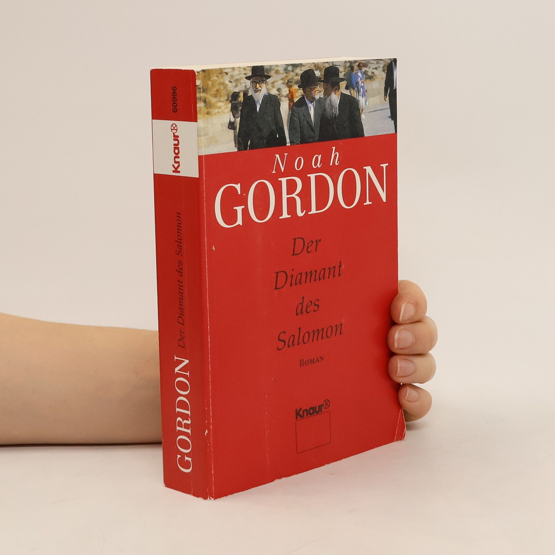 Noah Gordon Der Diamant des Salomon