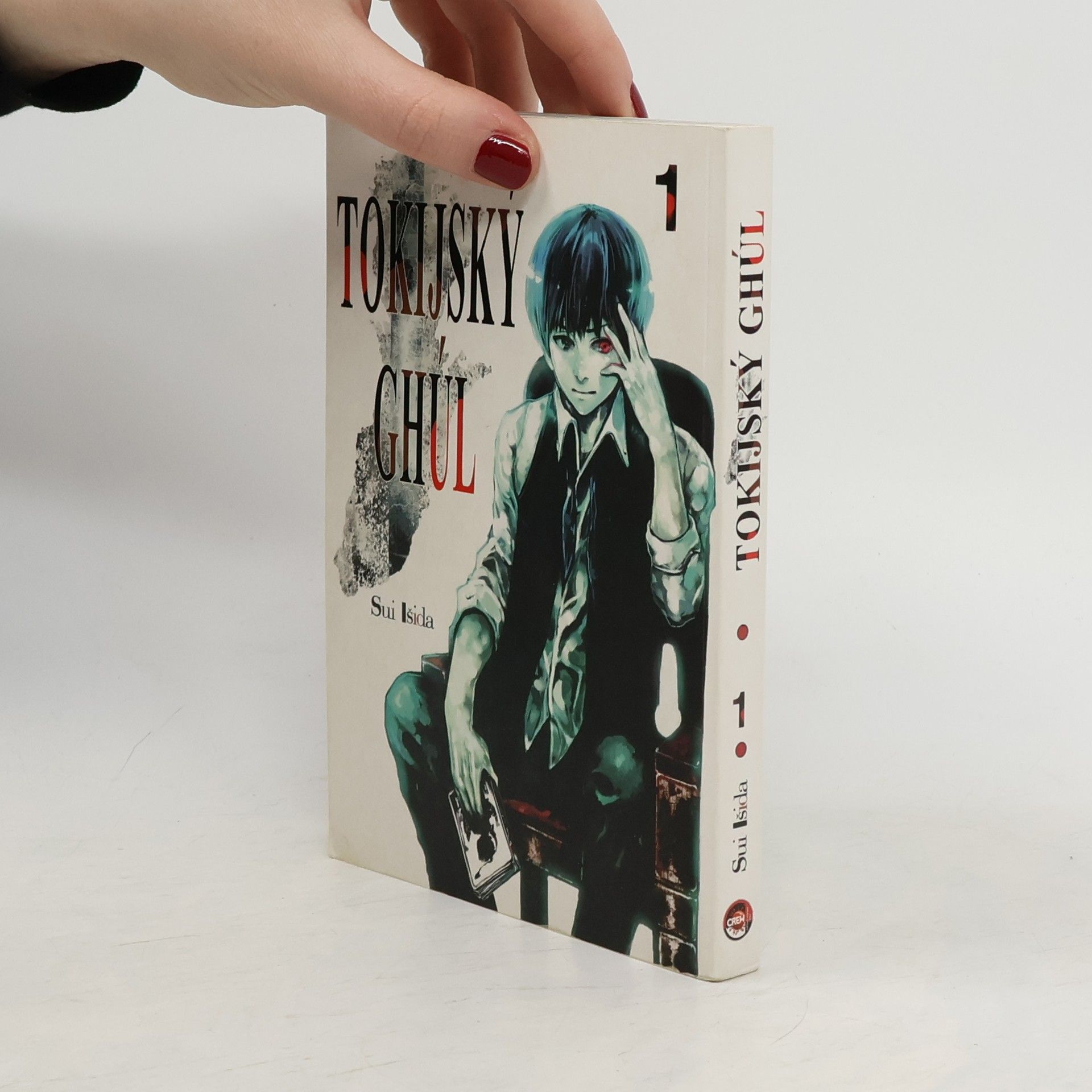 Sui Ishida Tokijský ghúl 1