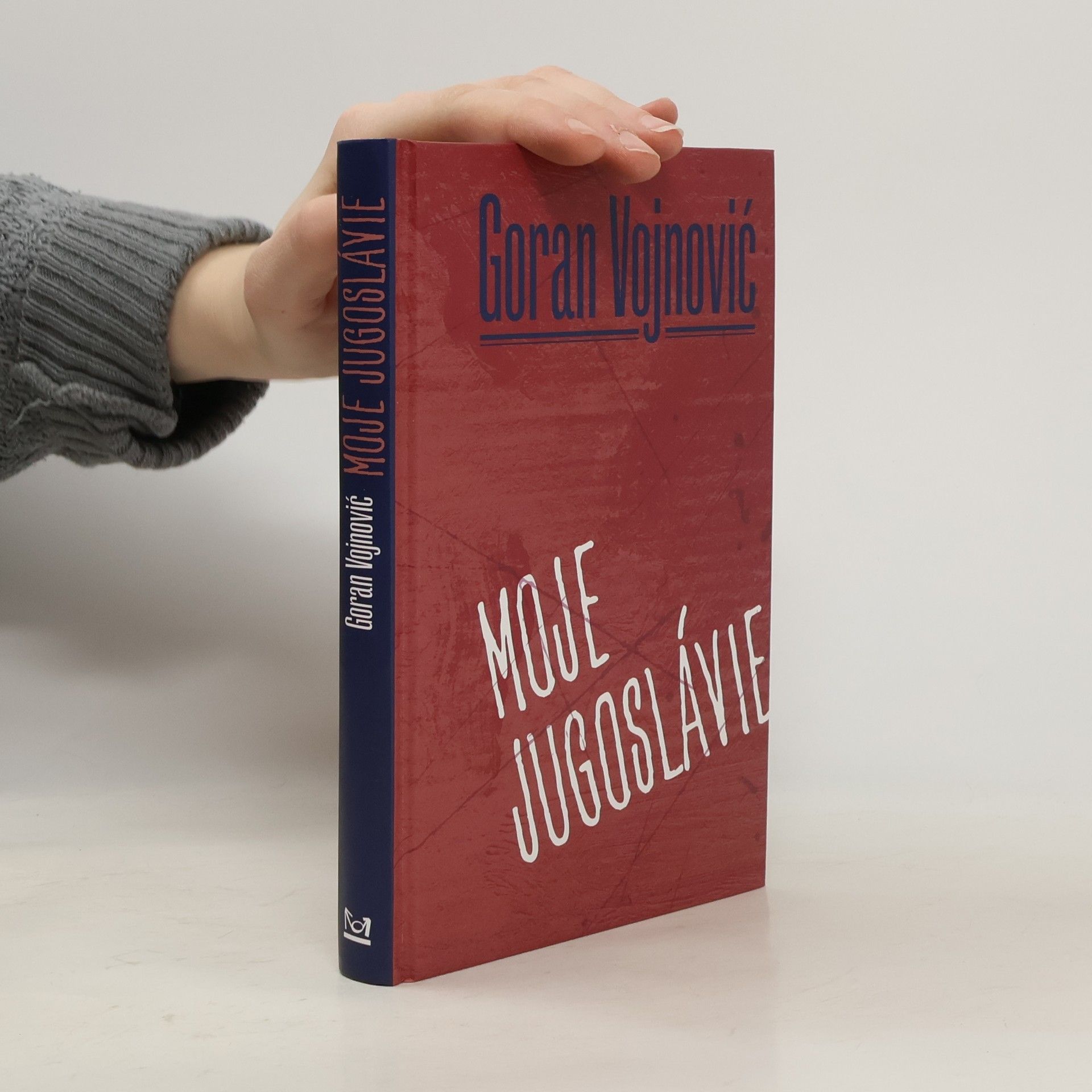 Goran Vojnovič Moje Jugoslávie
