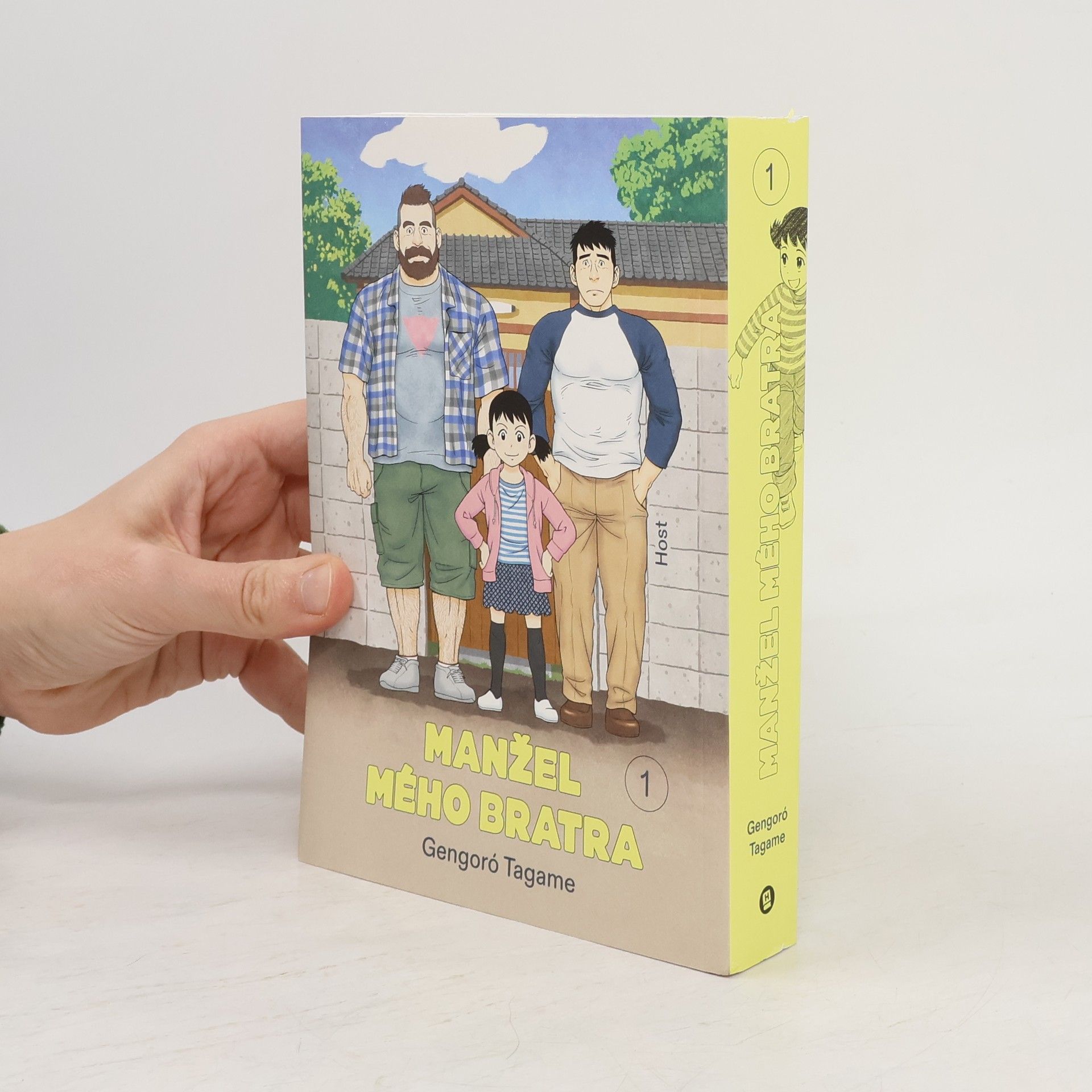 Gengoroh Tagame Manžel mého bratra