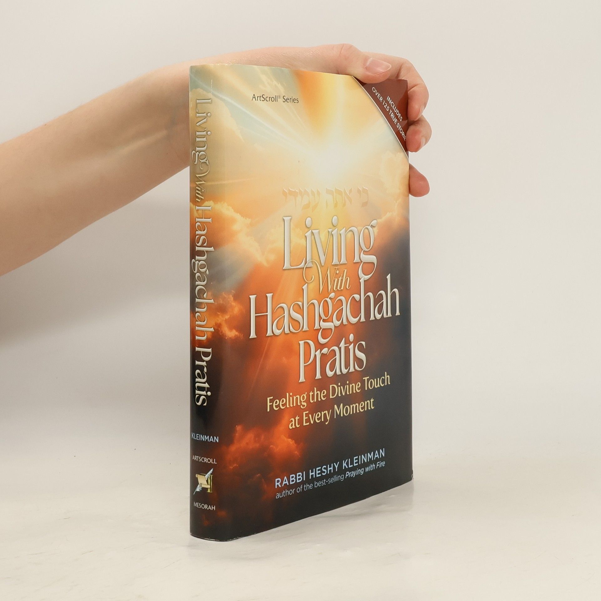 Heshy Kleinman Living with Hashgachah Pratis