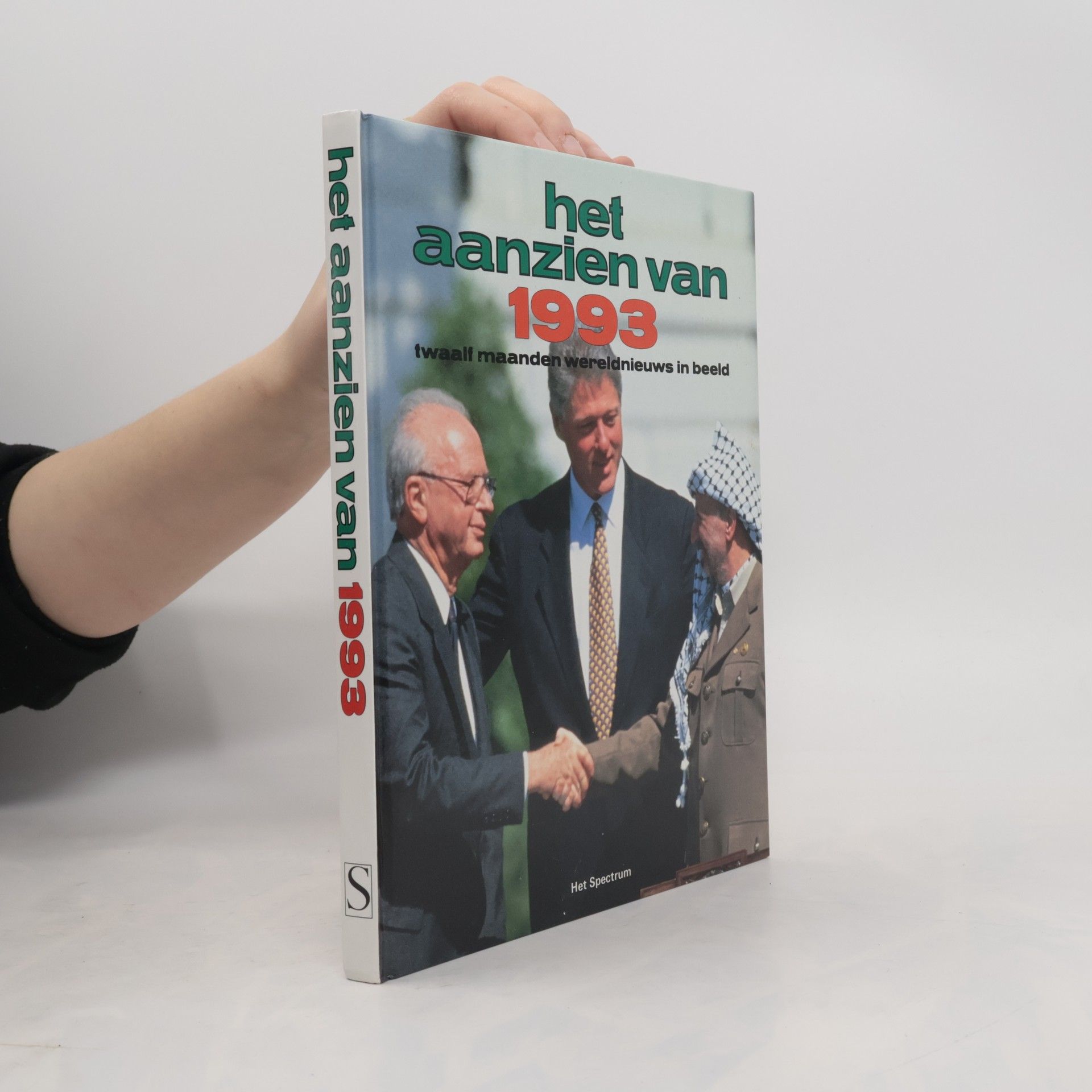 Han van Bree Het aanzien van 1993