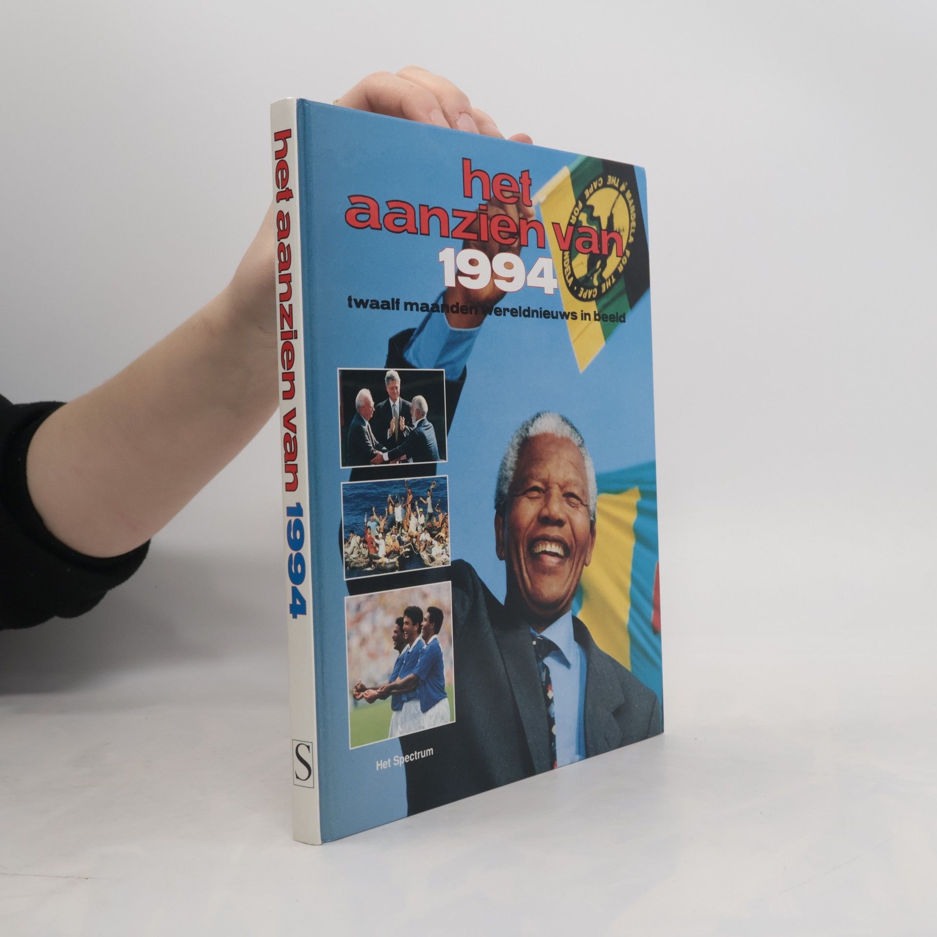 Han van Bree Het aanzien van 1994