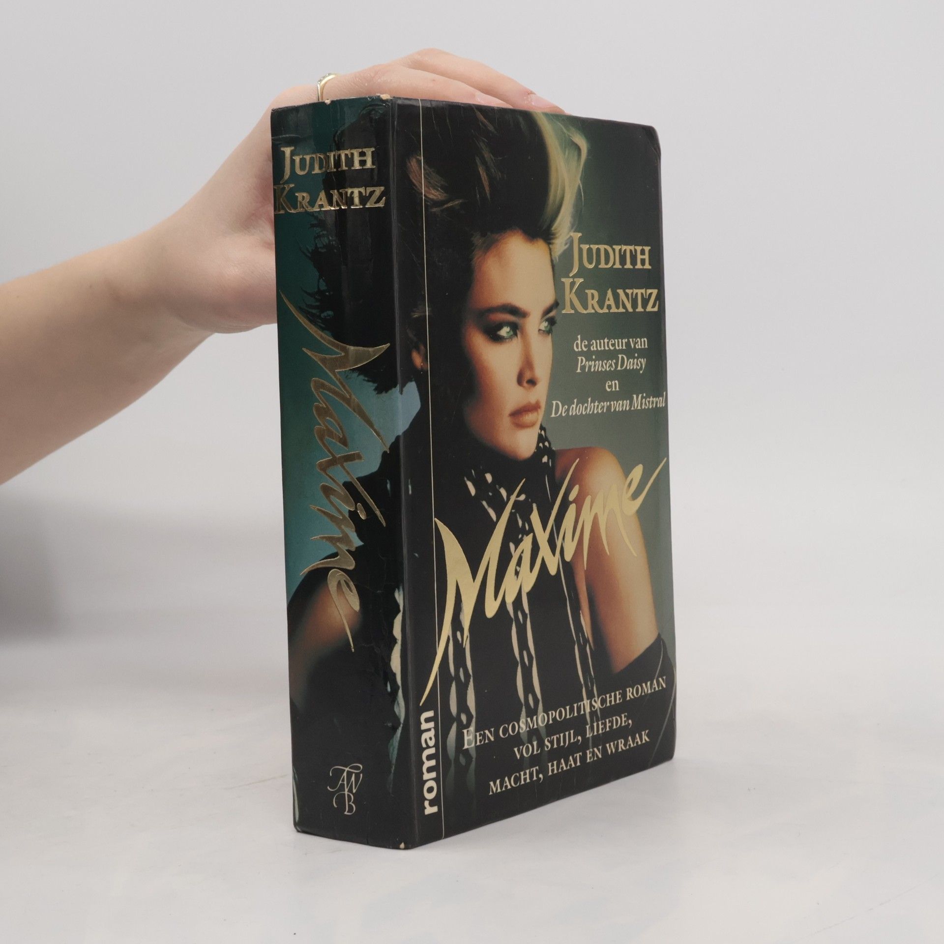 Judith Krantz Maxime