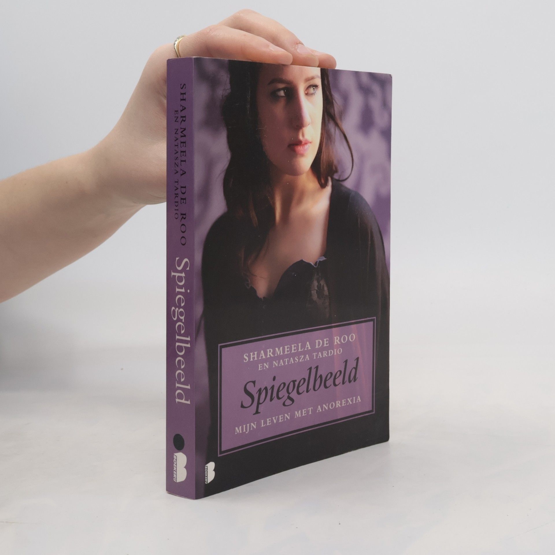 Sharmeela de Roo Spiegelbeeld