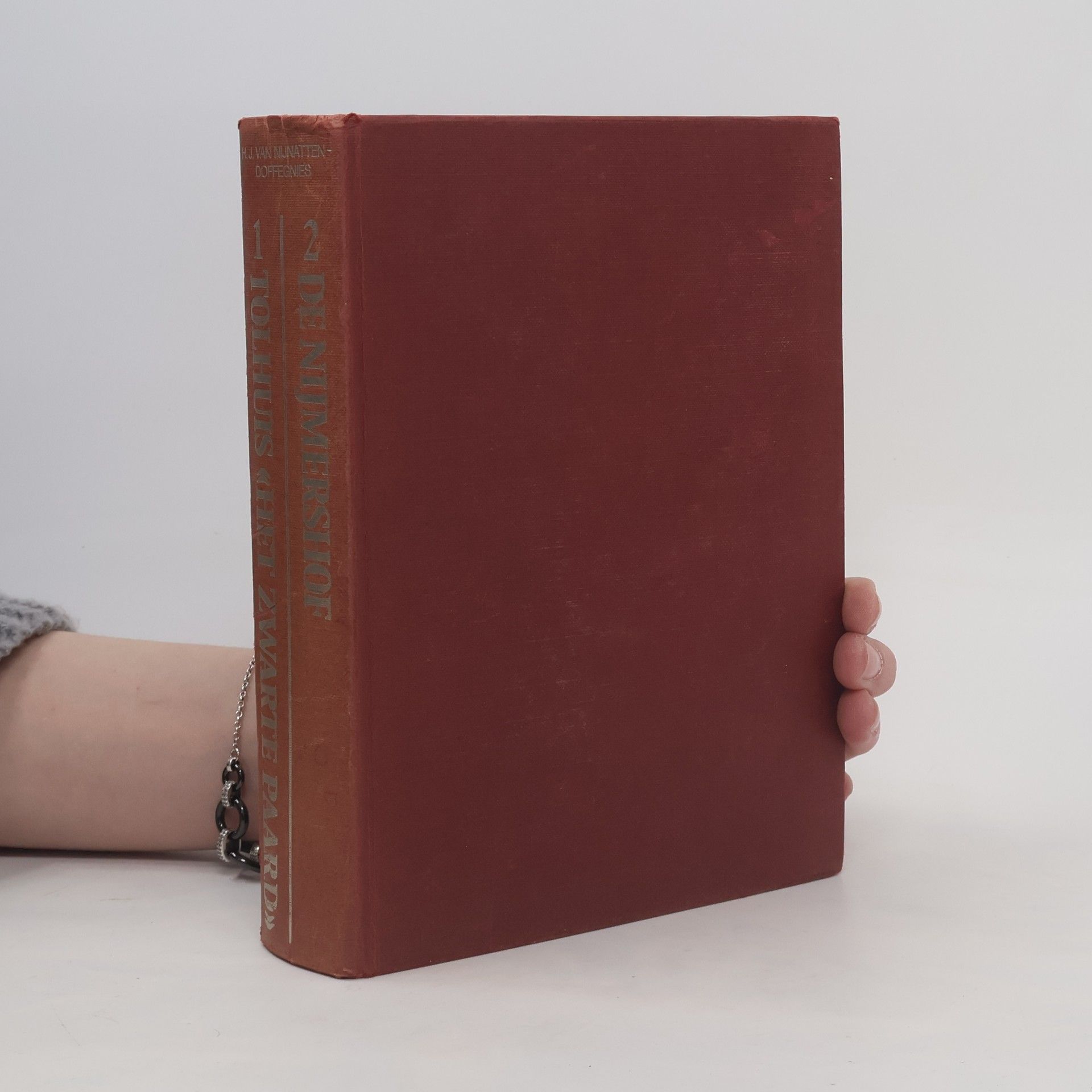 Tolhuis 'Het Zwarte Paard'