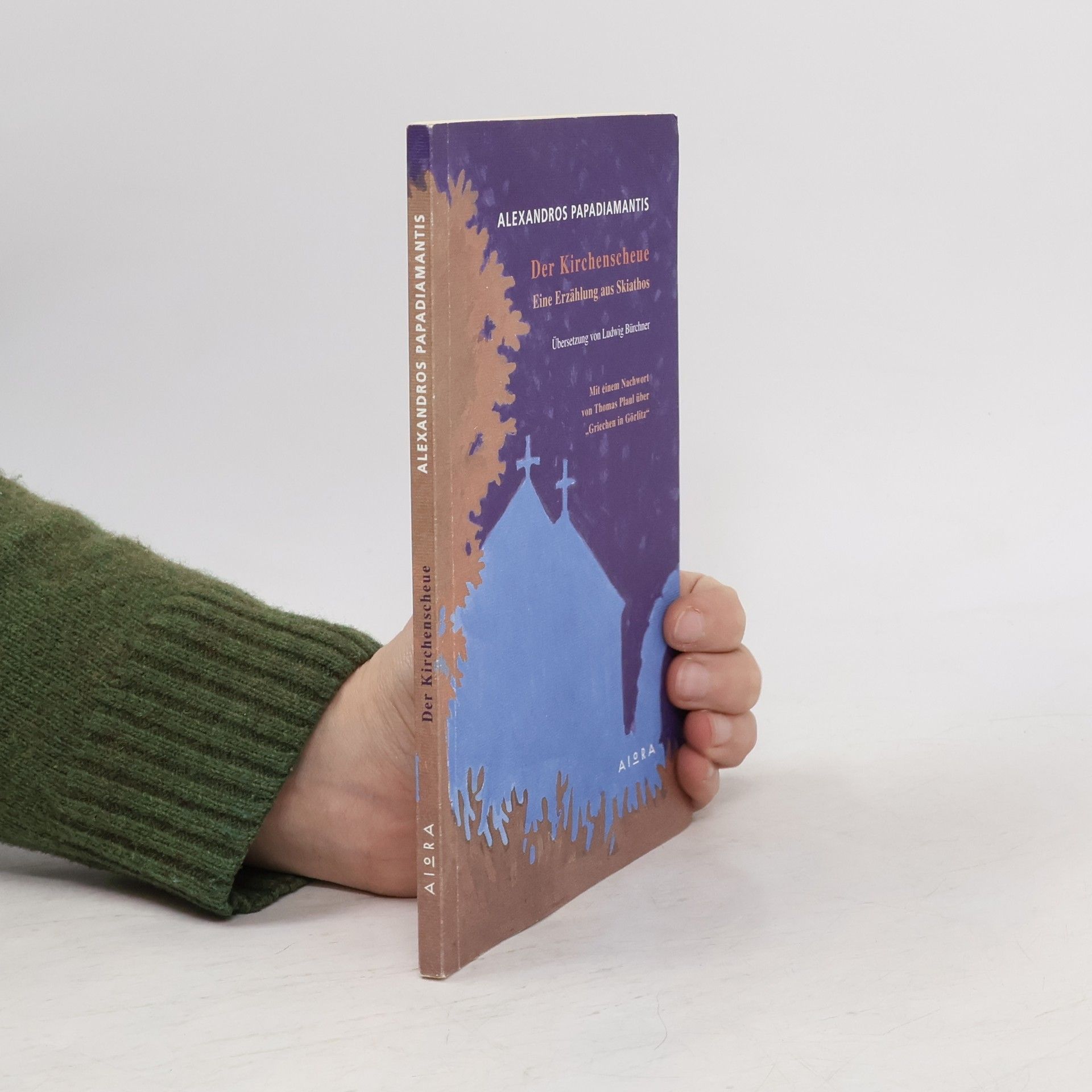 Alexandros Papadiamantis Der Kirchenscheue