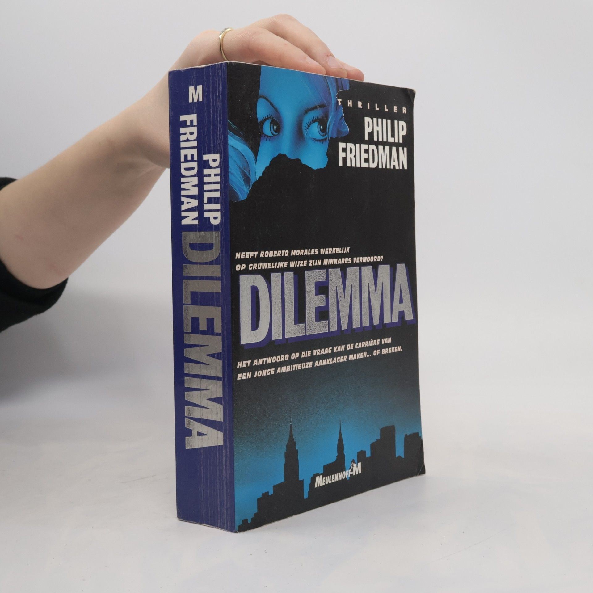 Filip Friedman Dilemma