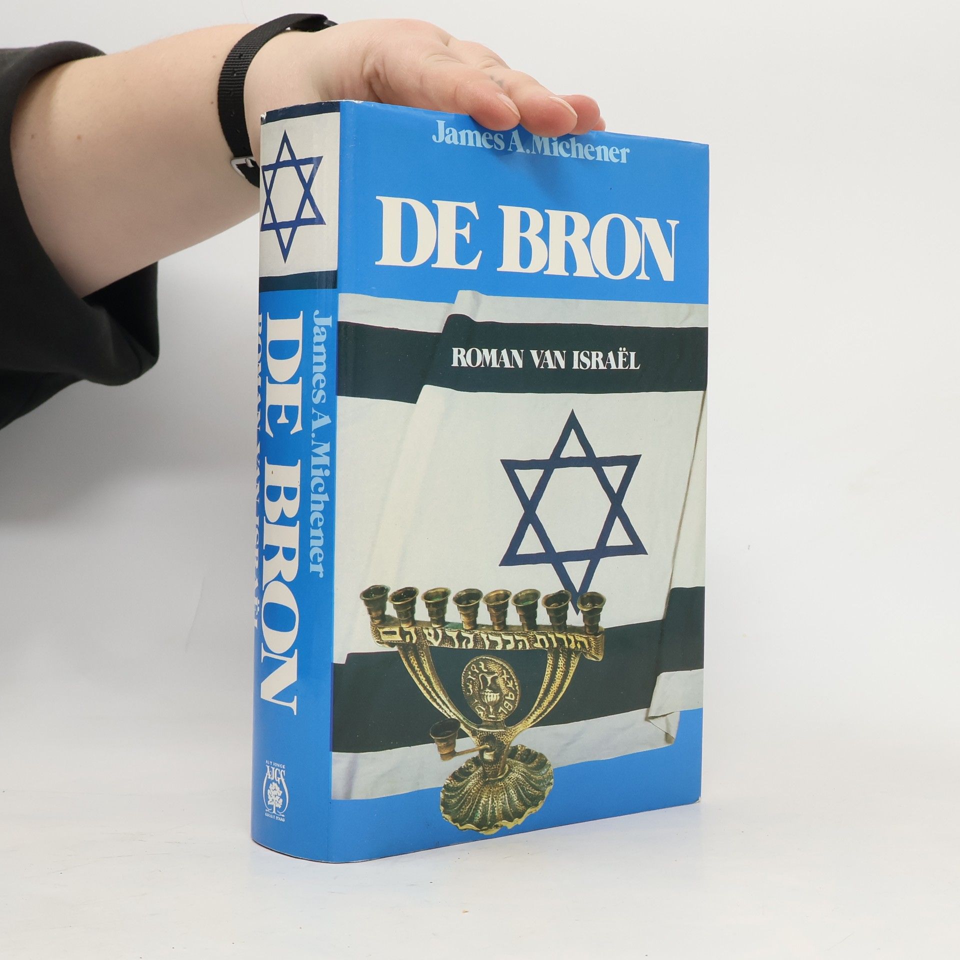 James Albert Michener De bron: Roman van Israël