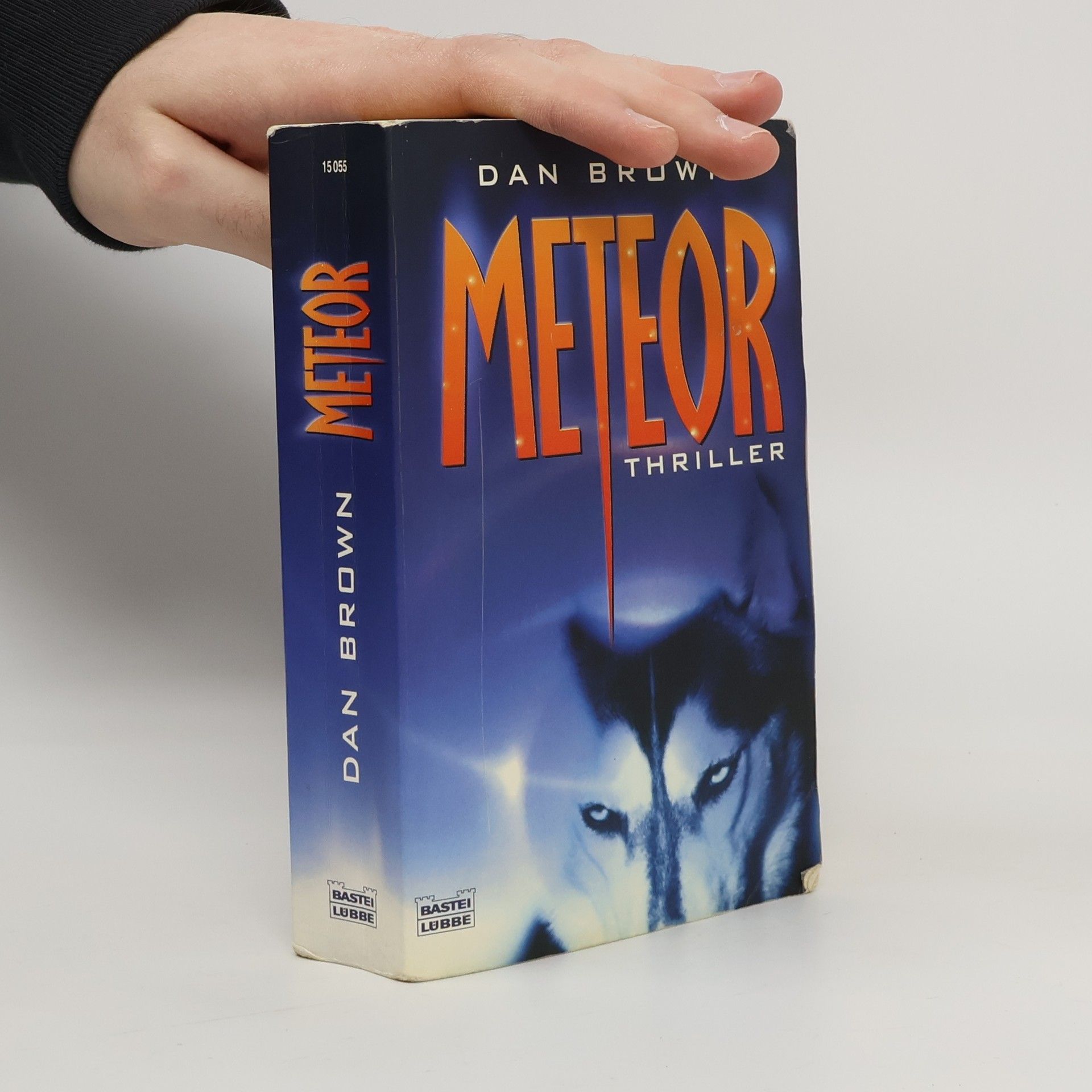 Dan Brown Meteor