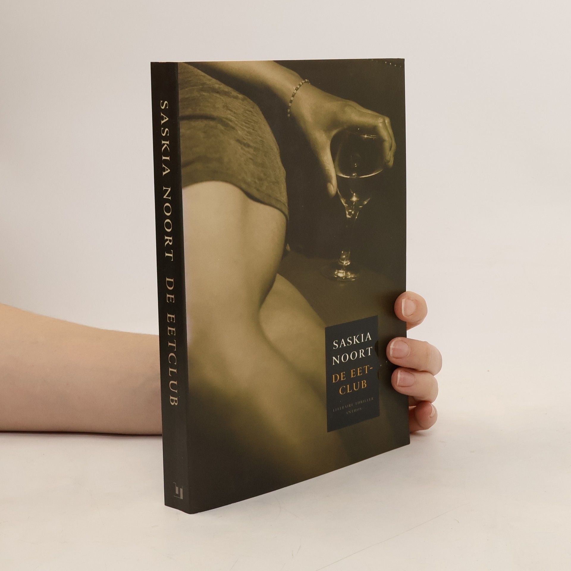 Saskia Noort De eetclub