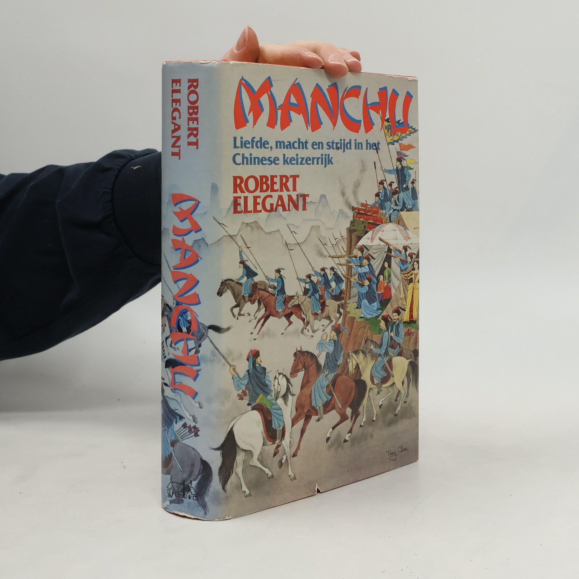 Moira B. Elegant Manchu