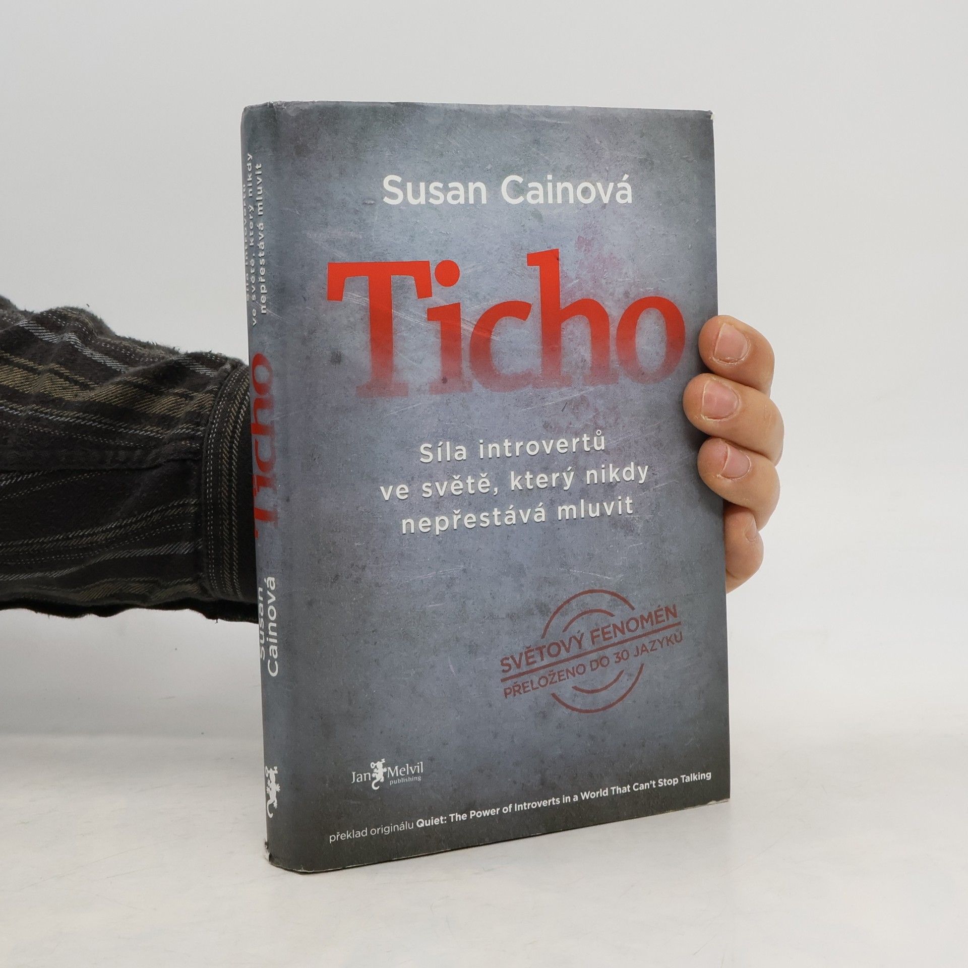 Susan Cain Ticho