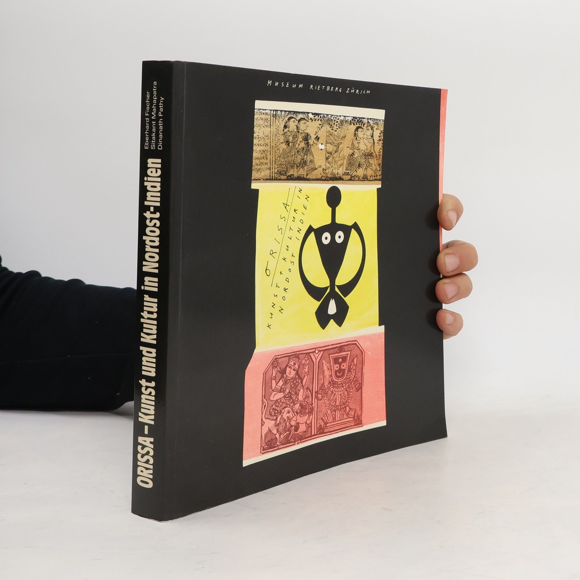 Eberhard Fischer Orissa