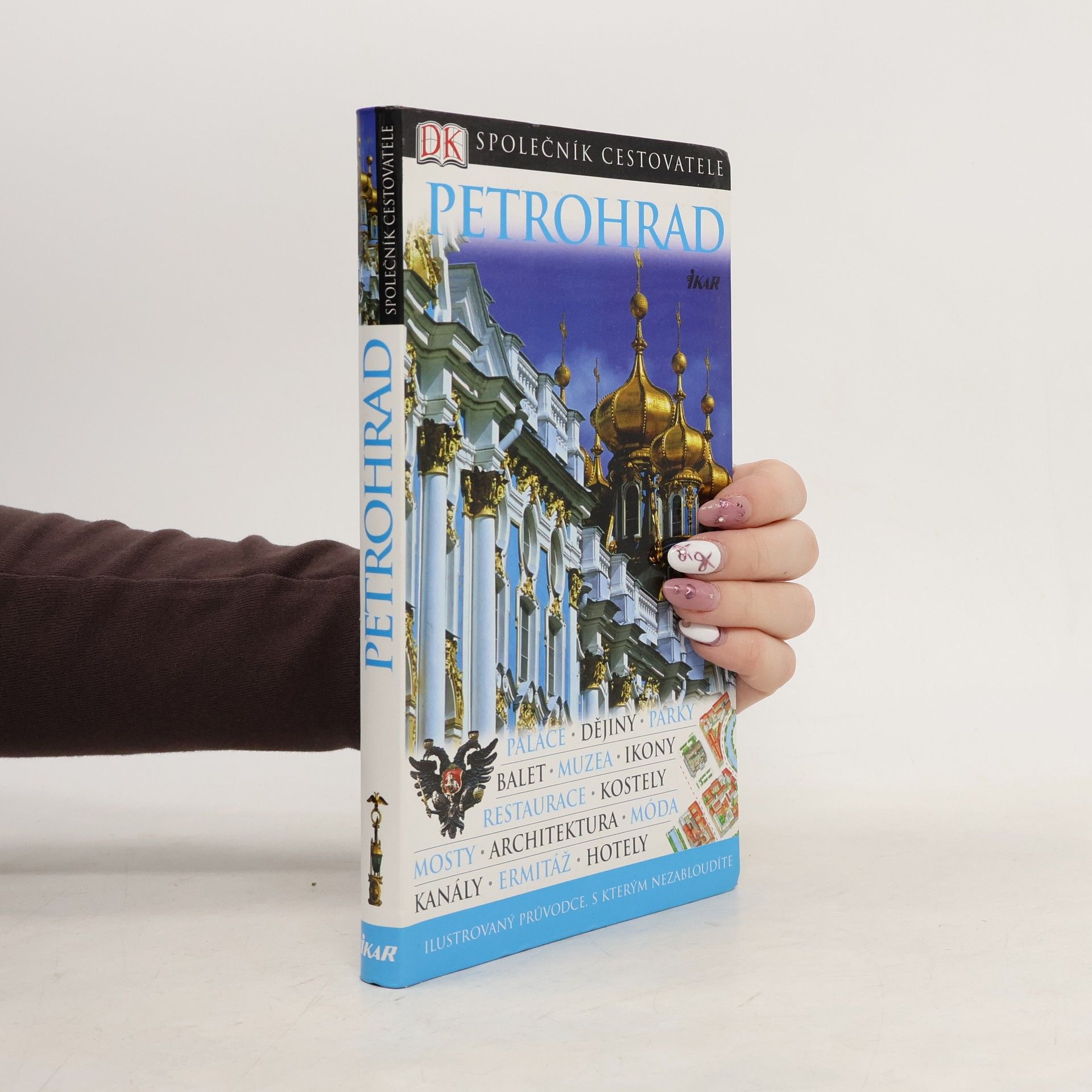 Catherine Phillips Petrohrad