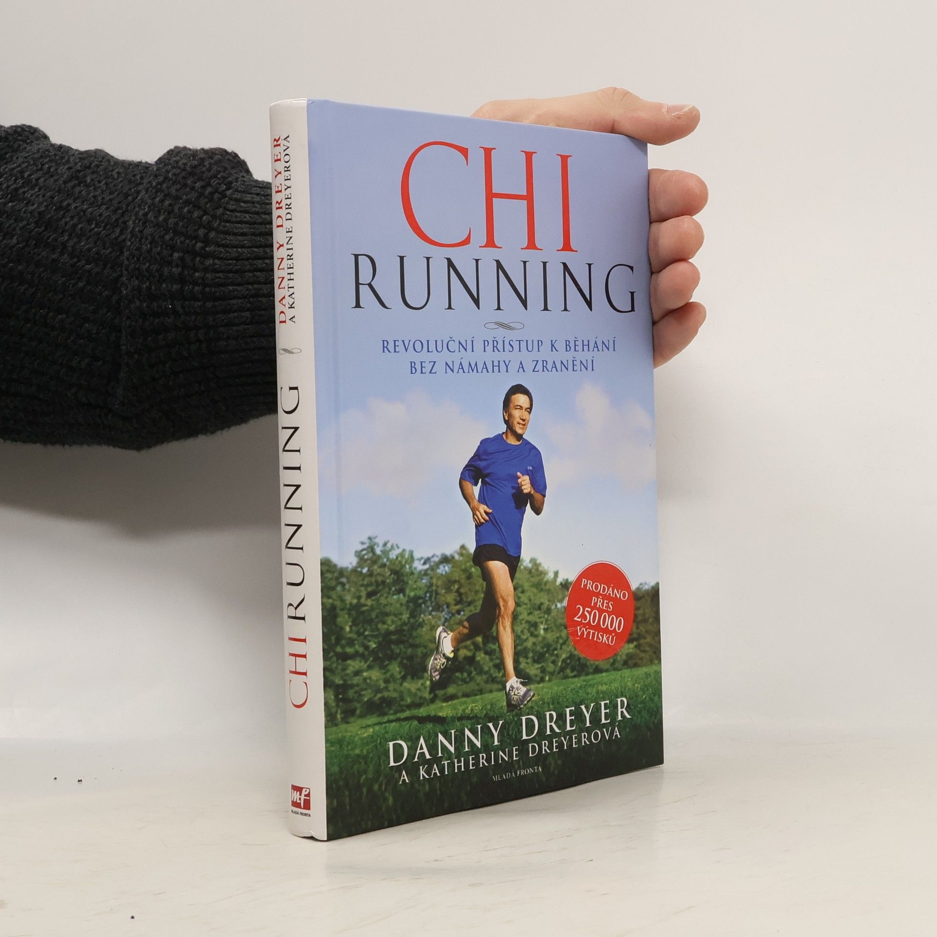 Danny Dreyer ChiRunning