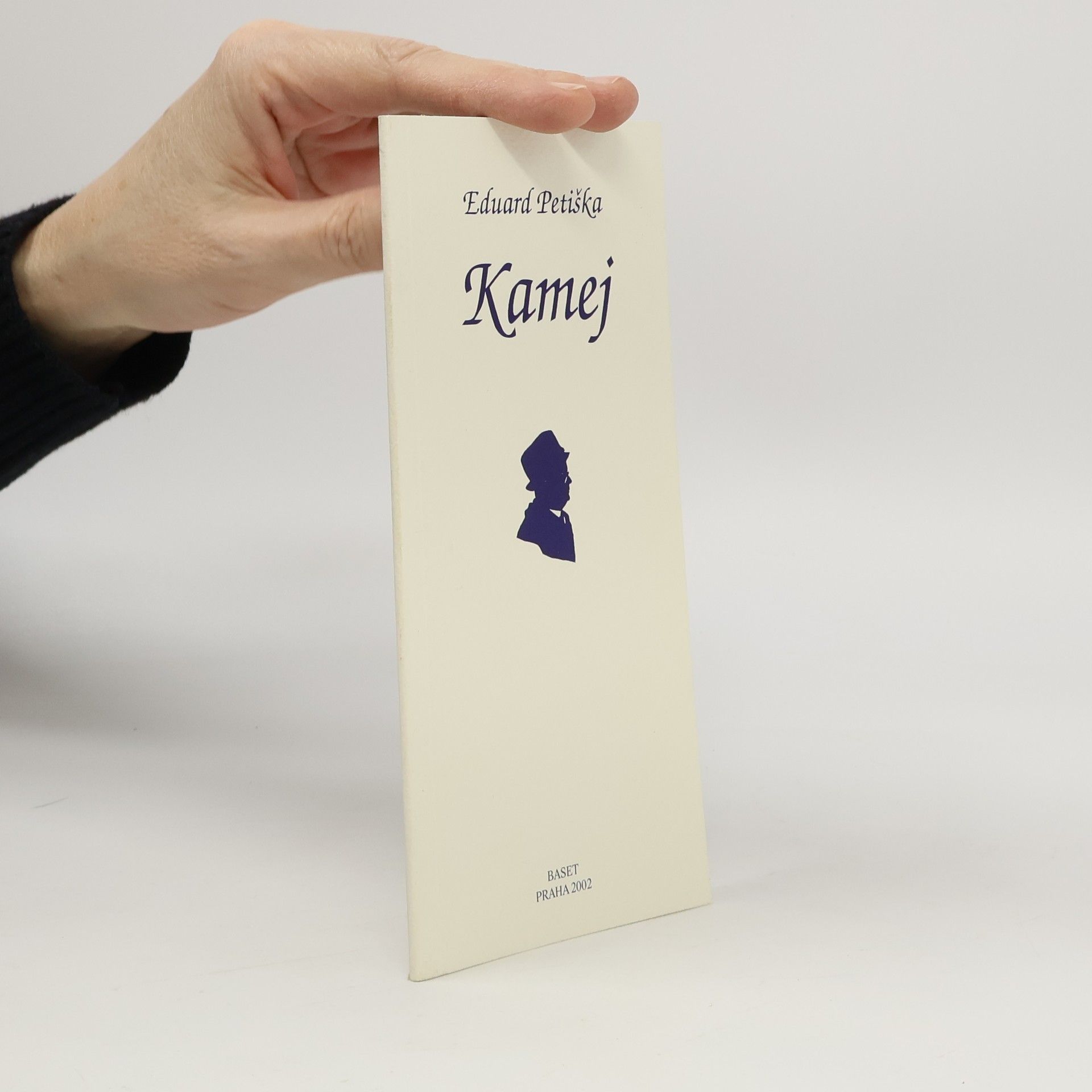 Eduard Petiška Kamej