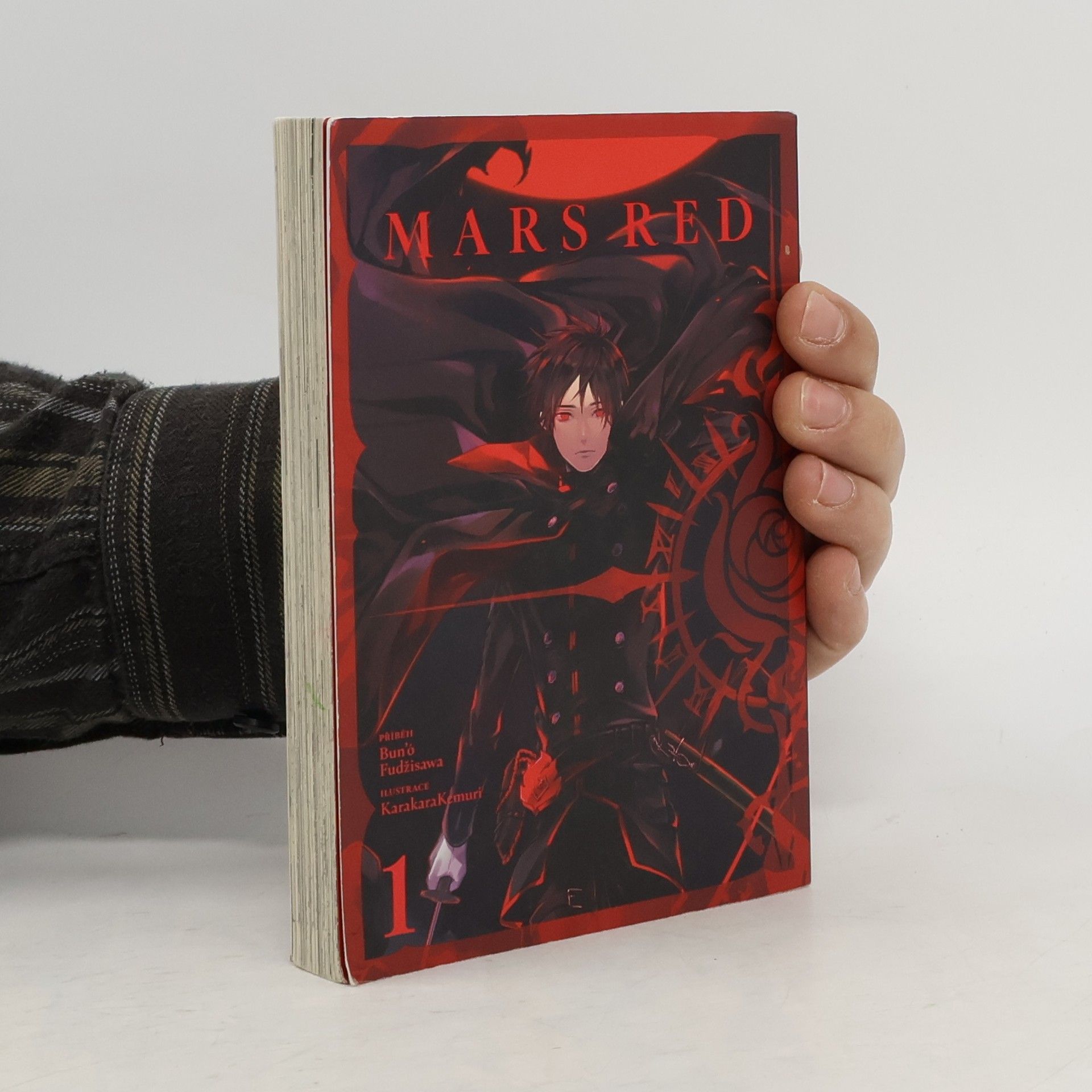 Karakara Kemuri Mars Red 1