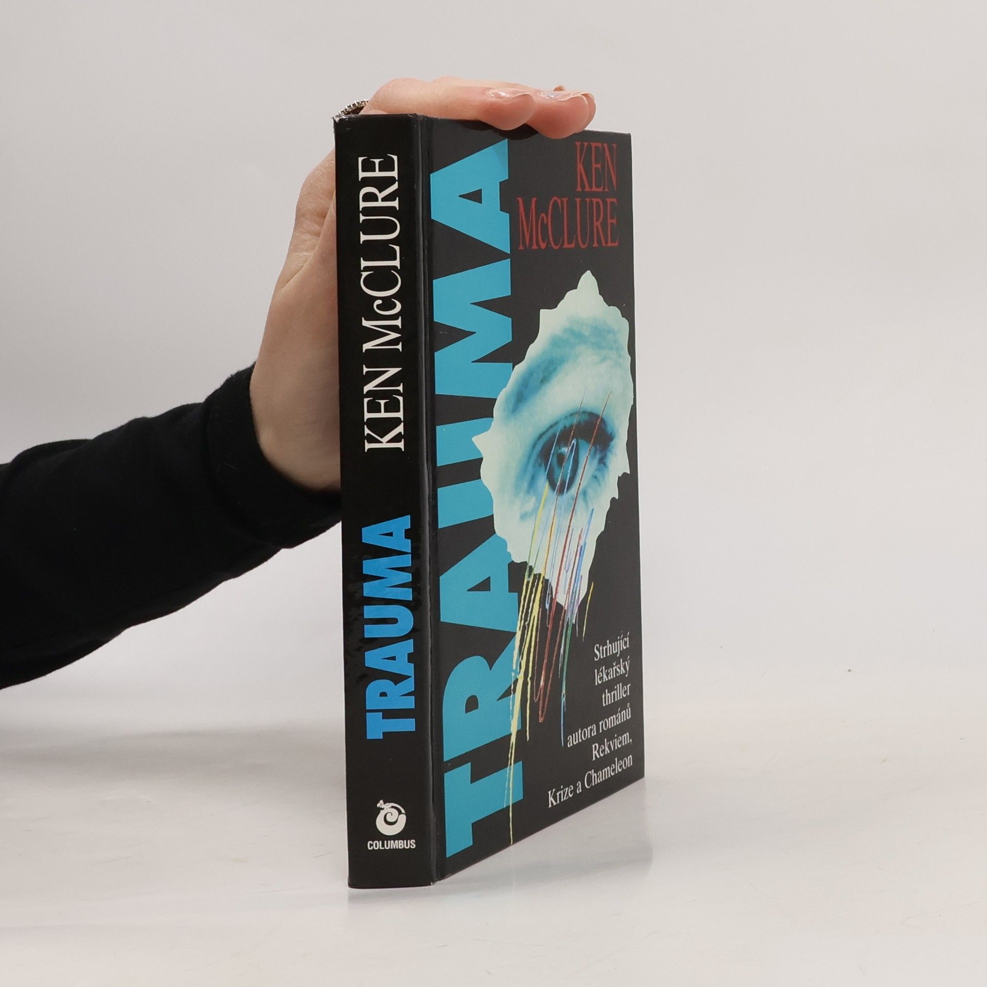 Ken McClure Trauma