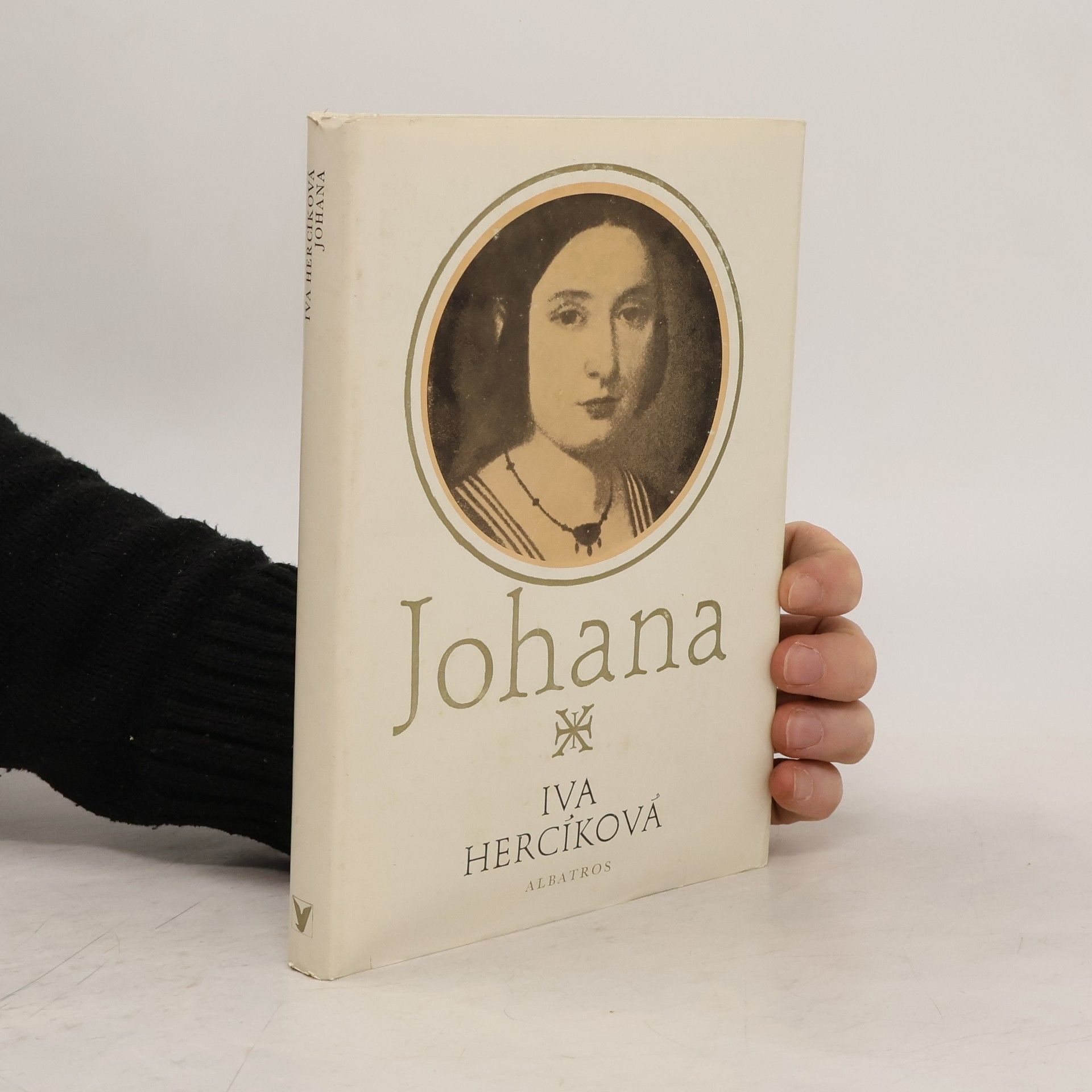 Iva Hercíková Johana, novela o mládí Karolíny Světlé