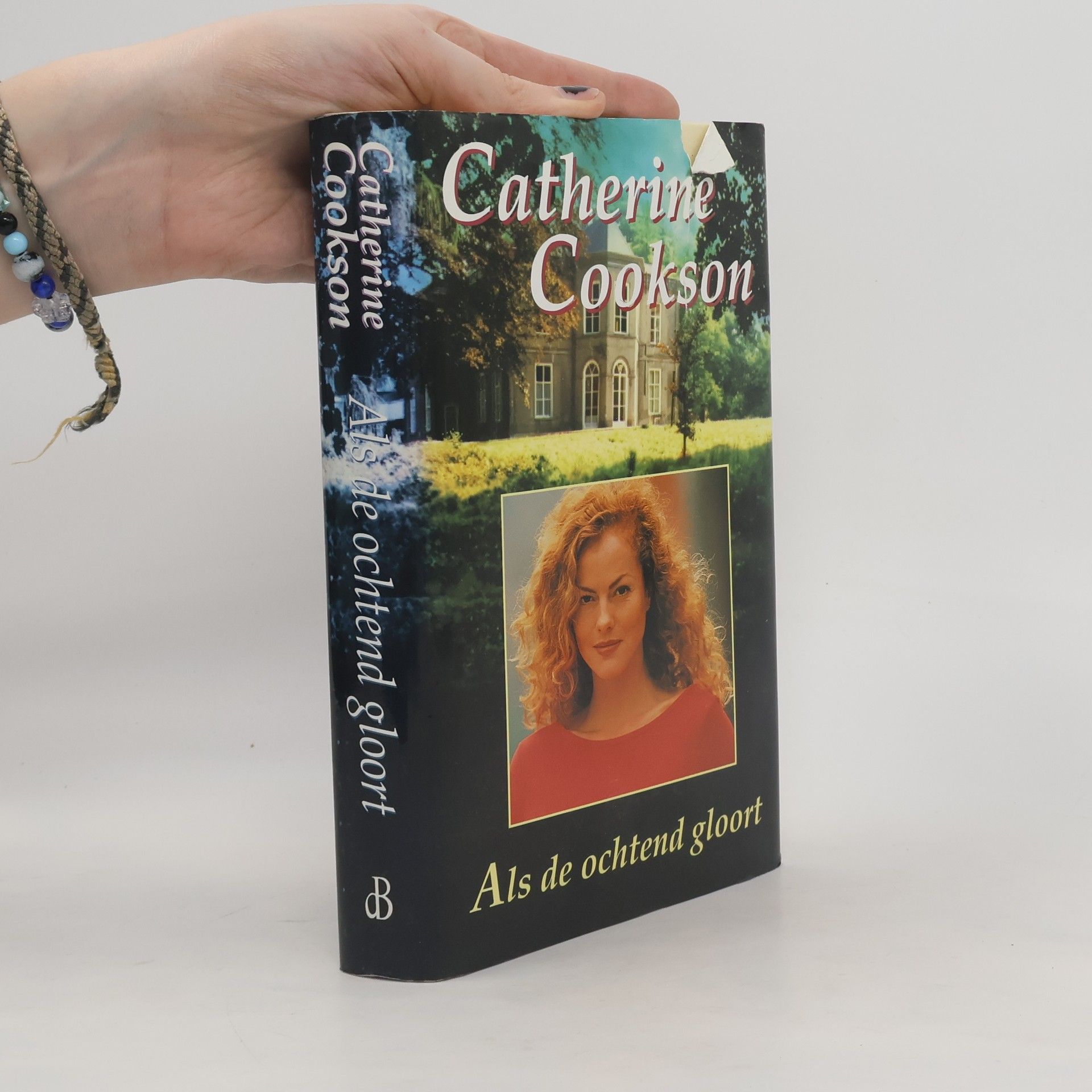 Als de ochtend gloort