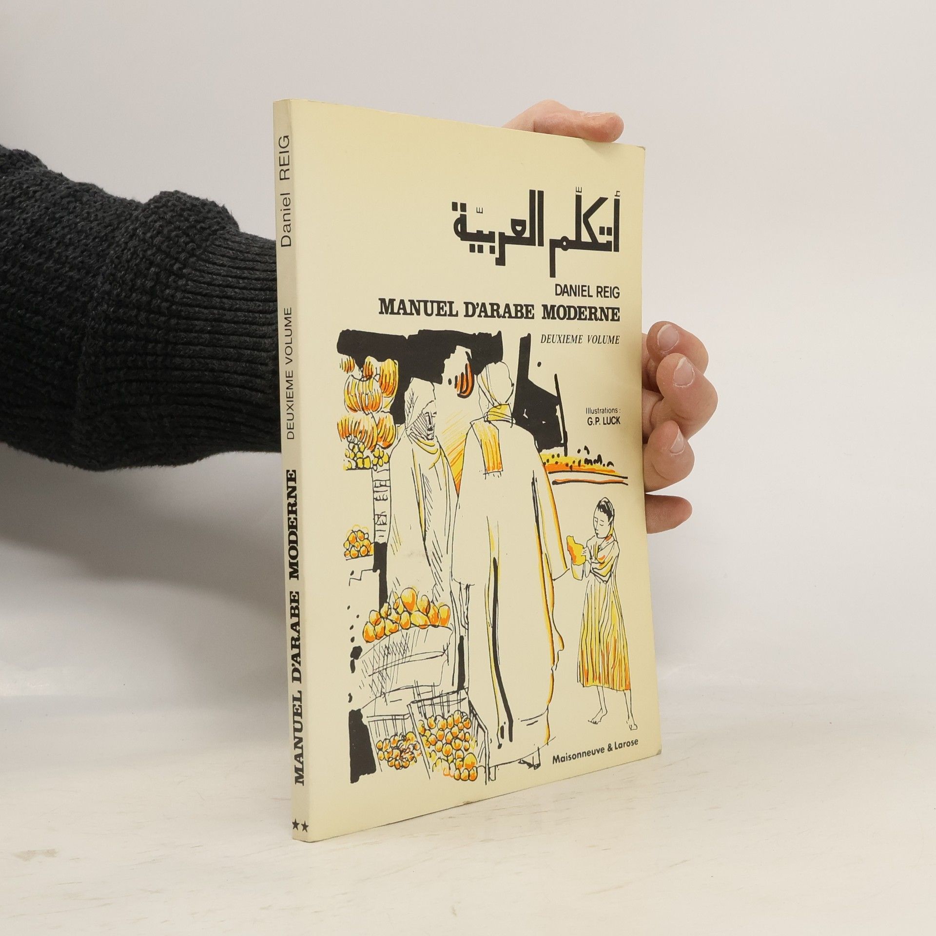 Daniel Reig Manuel d'Arabe moderne