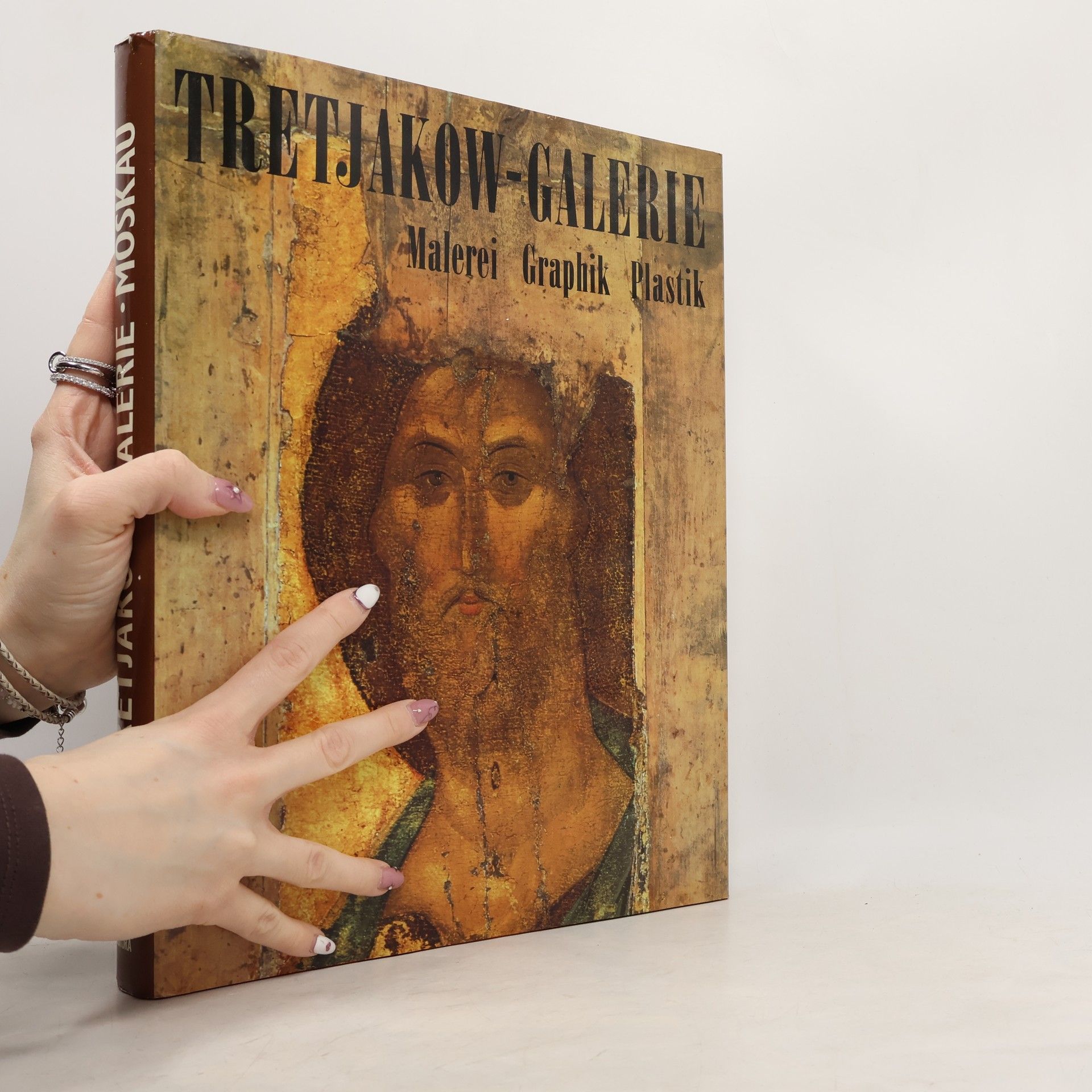 Autorenkollektiv Tretjakow-Galerie