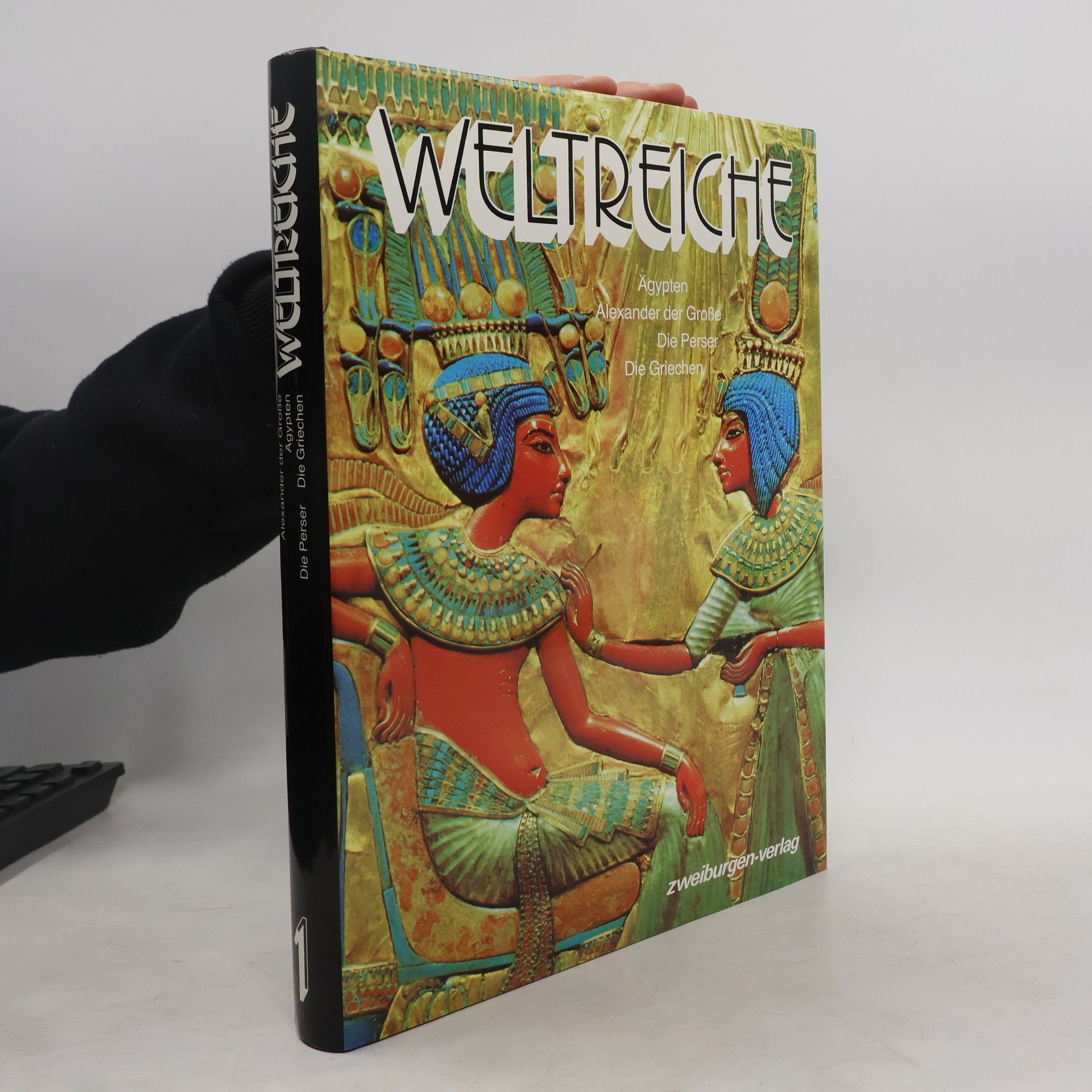 Hermann Schreiber Weltreiche 1