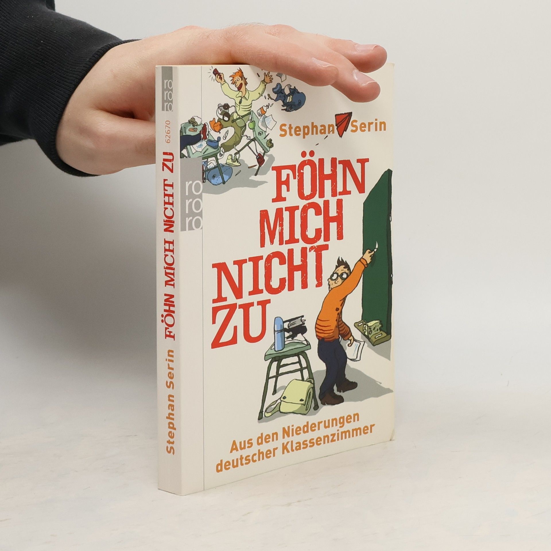 Stephan Serin Föhn mich nicht zu