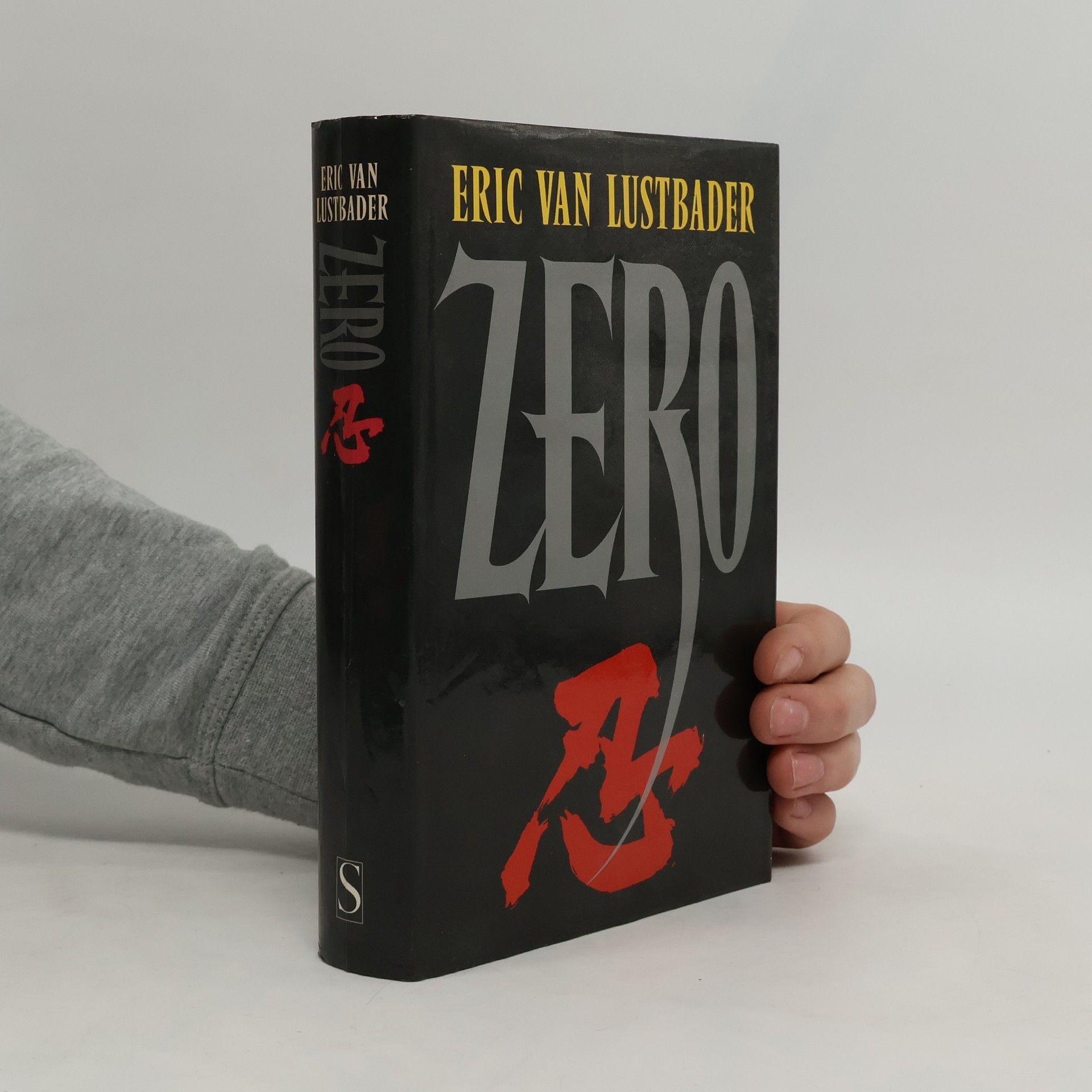 Eric Van Lustbader Zero