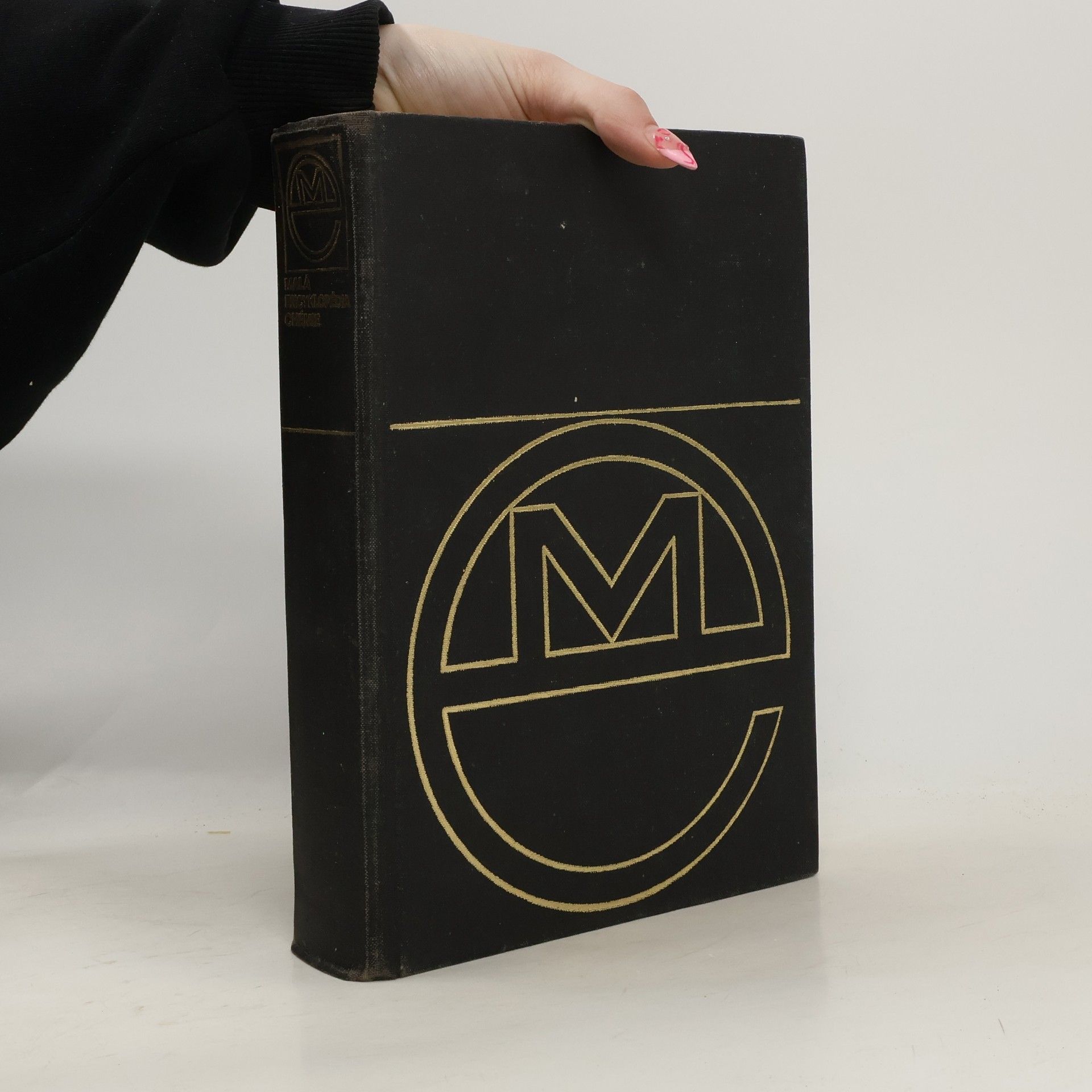 Jaroslav Bína Malá encyklopédia chémie