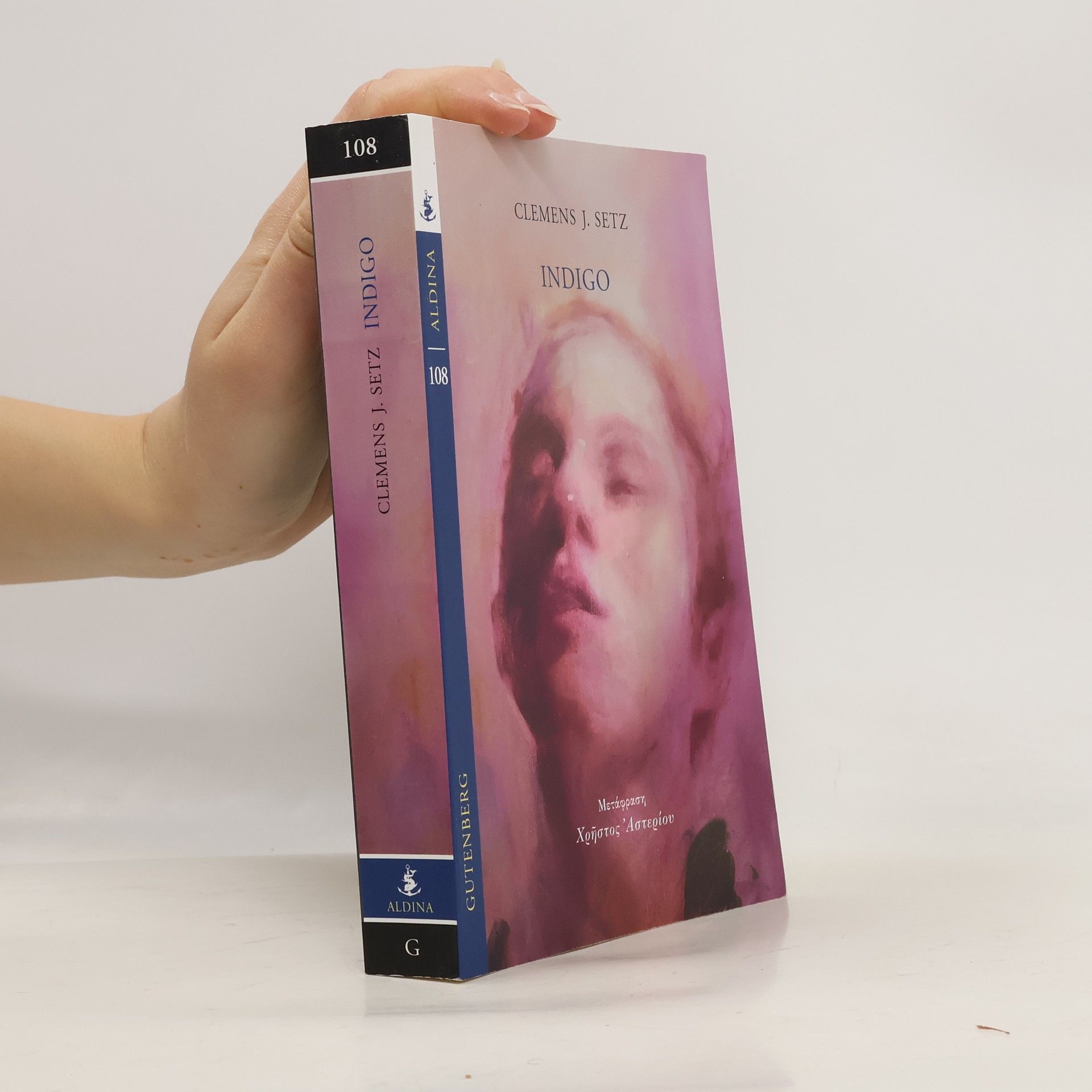 Clemens J. Setz Aldina - 108: Indigo